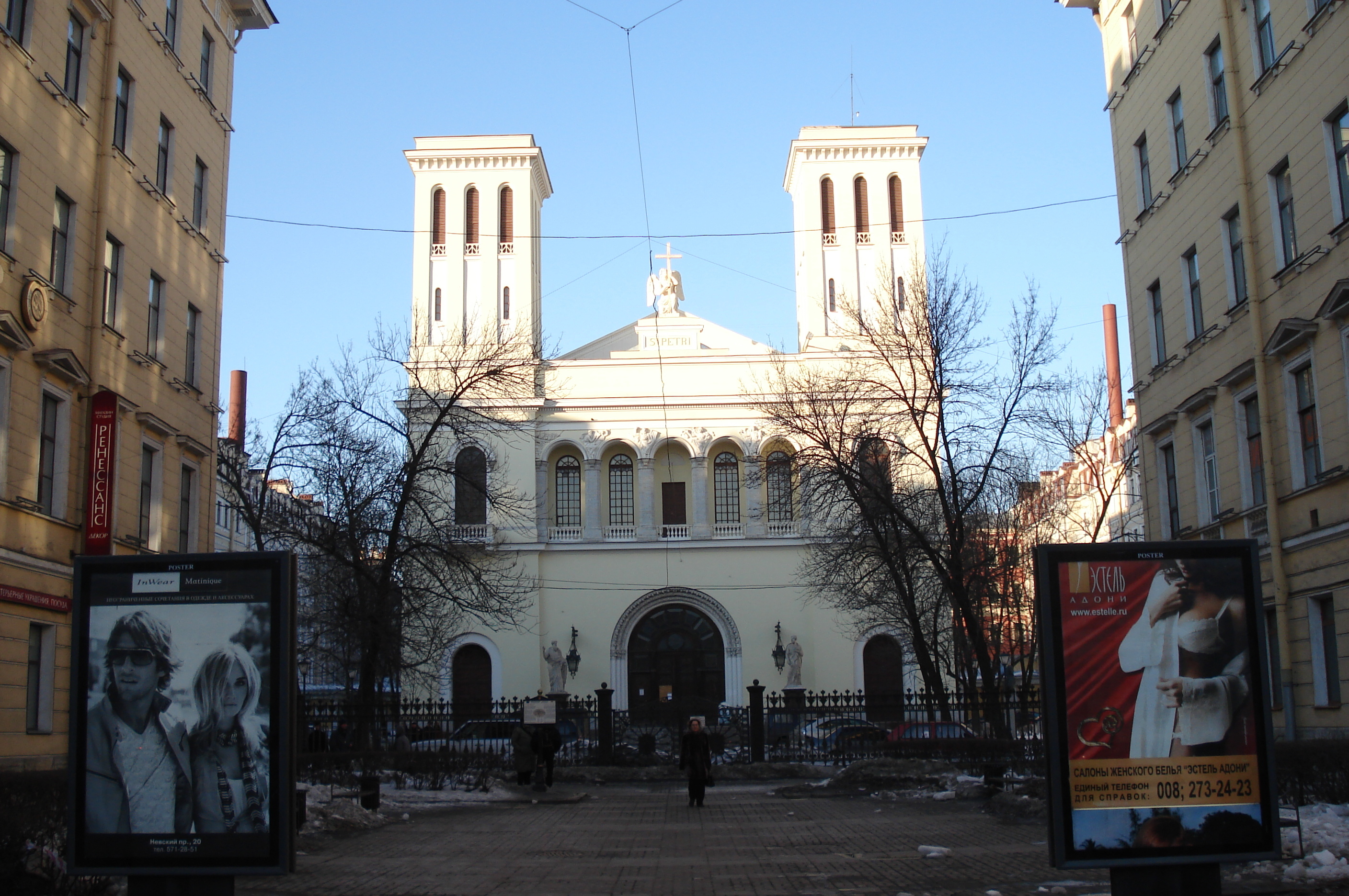 รูปถ่าย รัสเซีย(Russia) เซนต์ปีเตอร์สเบิร์ก(St Petersburg) ถนนเนฟสกี(Nevsky Prospect) 2006-03 105