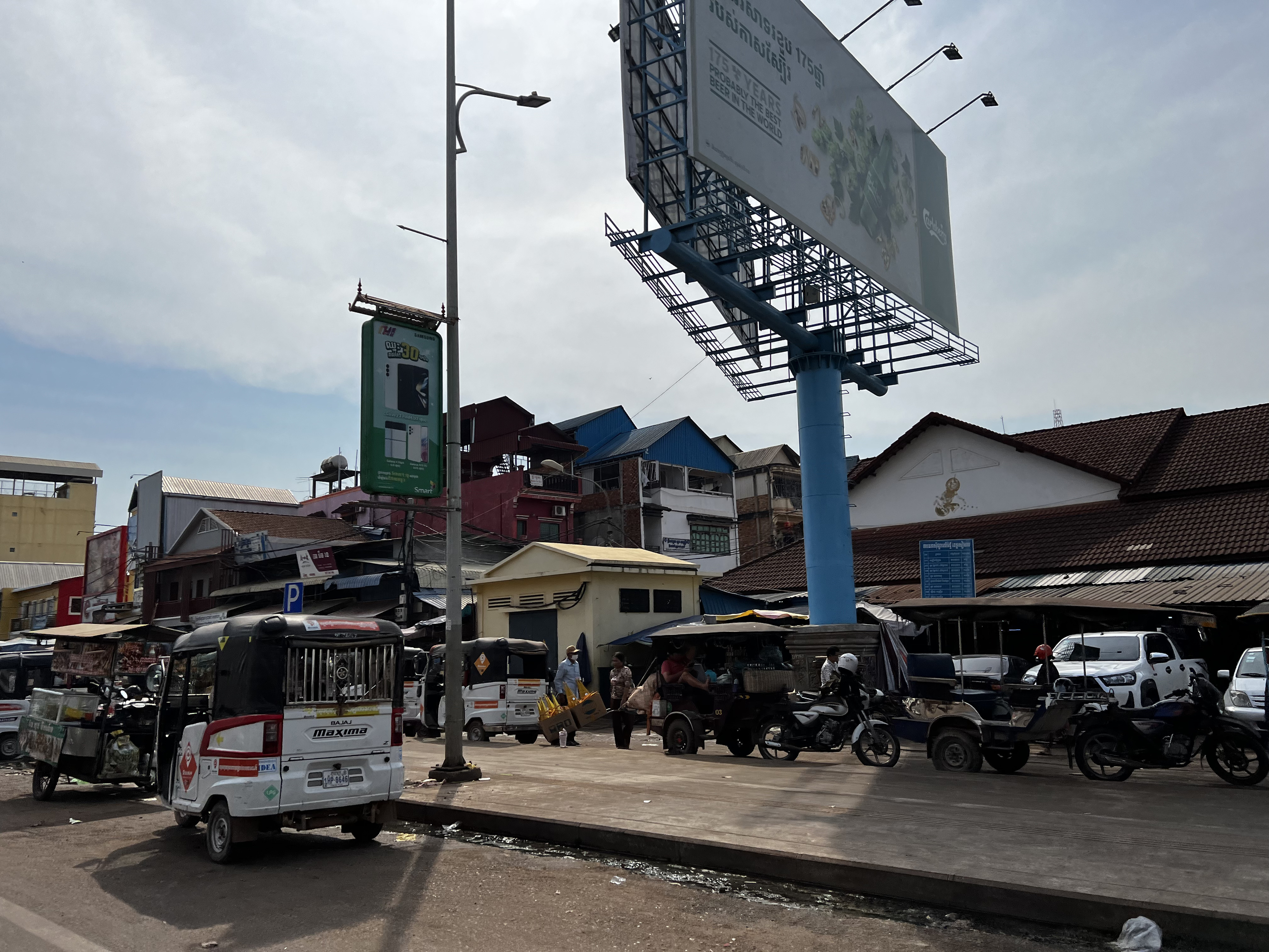 รูปถ่าย กัมพูชา(Cambodia) เสียมราฐ(Siem Reap) 2023-01 172