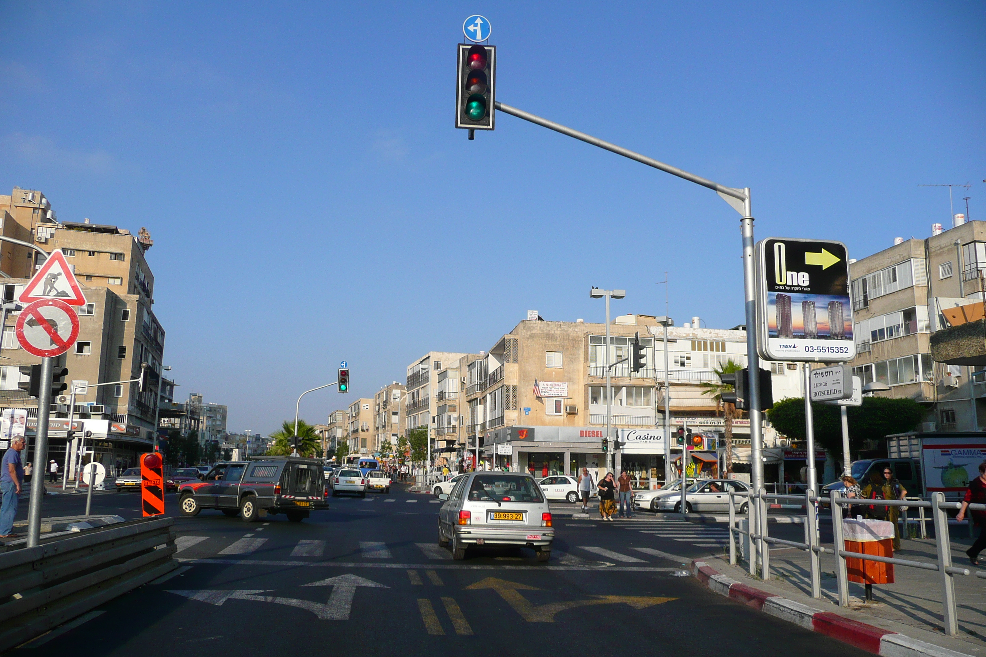 รูปถ่าย อิสราเอล(Israel) บัตยัม(Bat Yam) 2007-06 65
