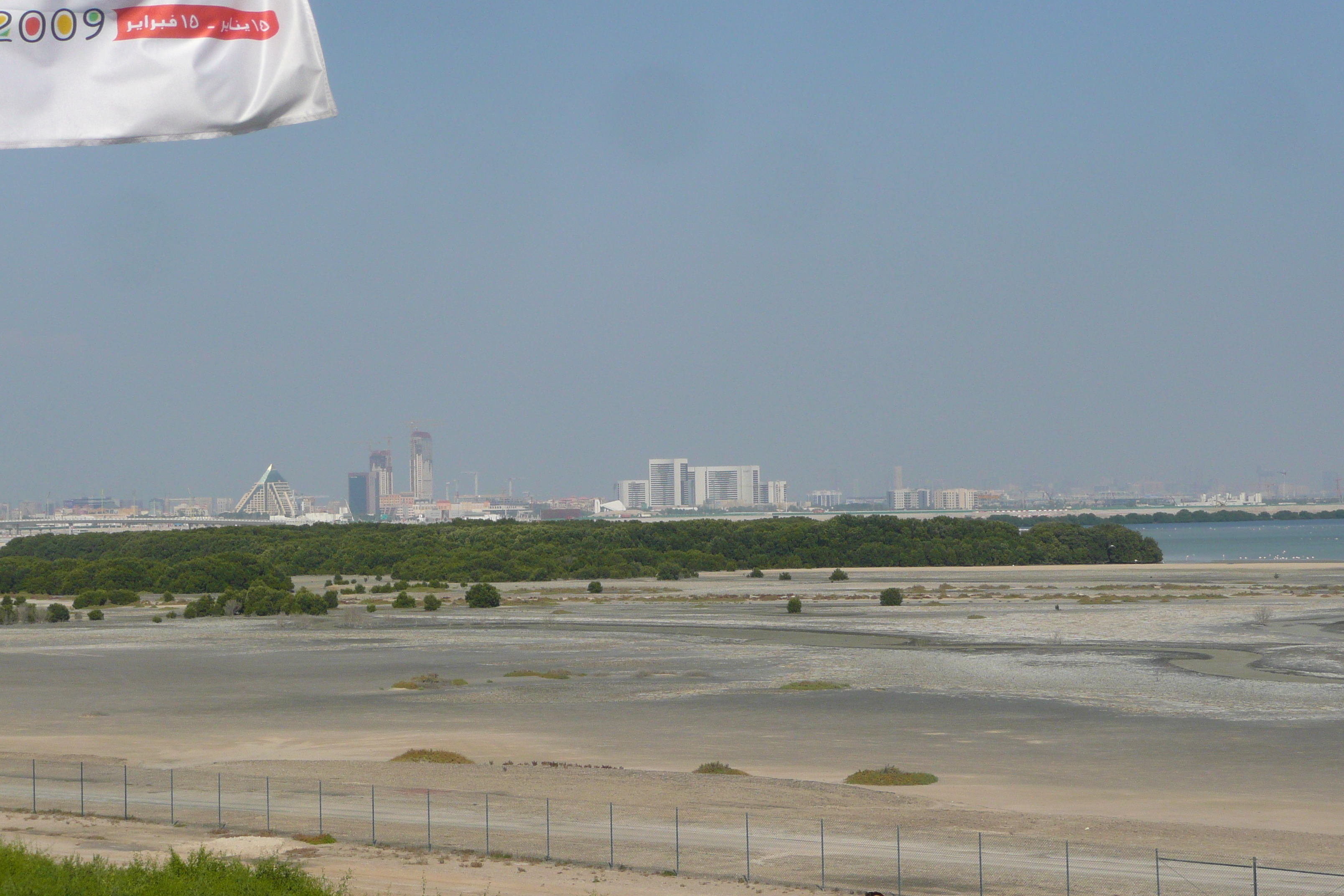 รูปถ่าย สหรัฐอาหรับเอมิเรตส์(United Arab Emirates) ดูไบ(Dubai) จุมัยเราะห์(Jumeirah) 2009-01 25