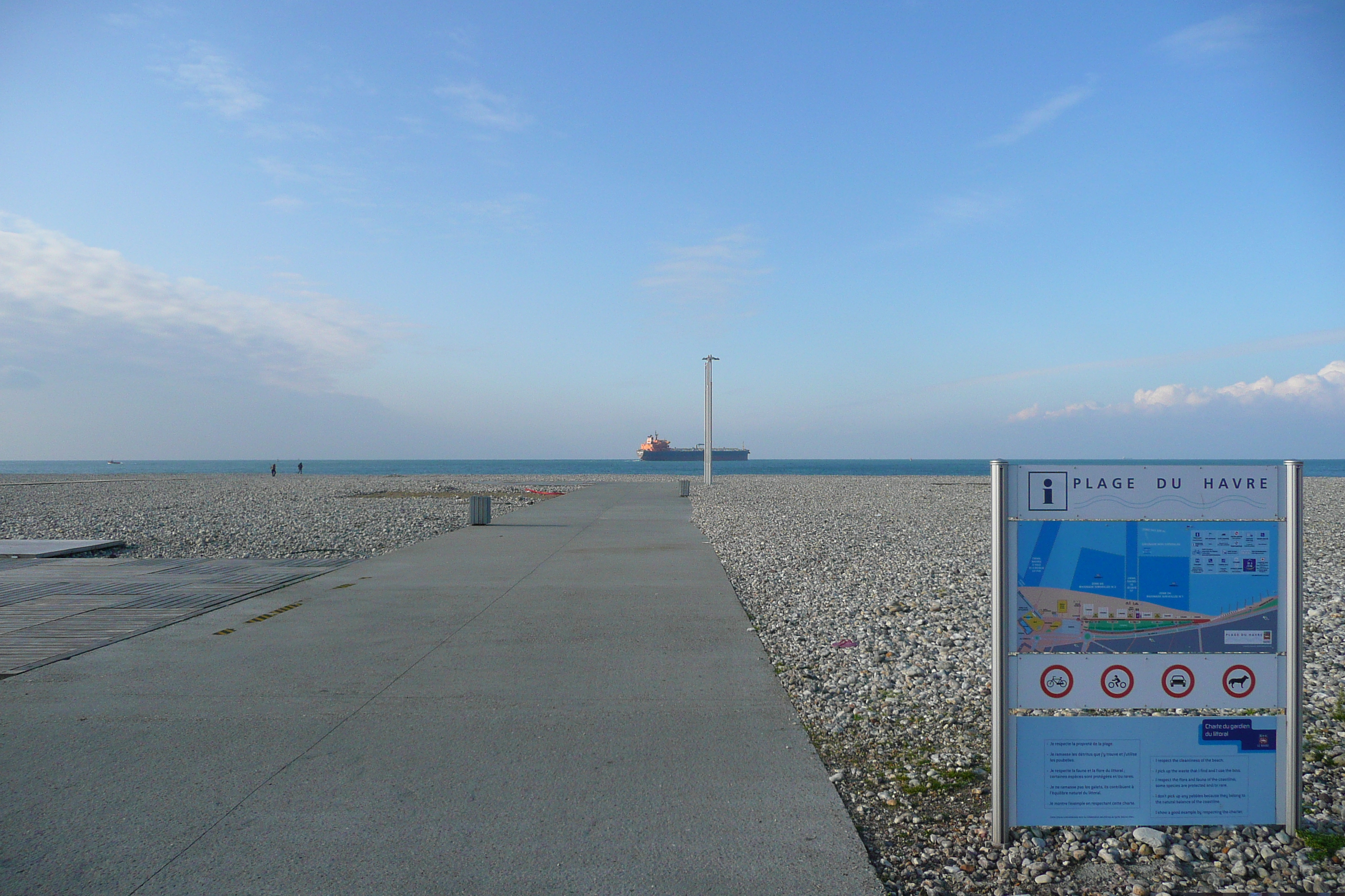 รูปถ่าย ฝรั่งเศส(France) เลออาฟวร์(Le Havre) 2008-10 15