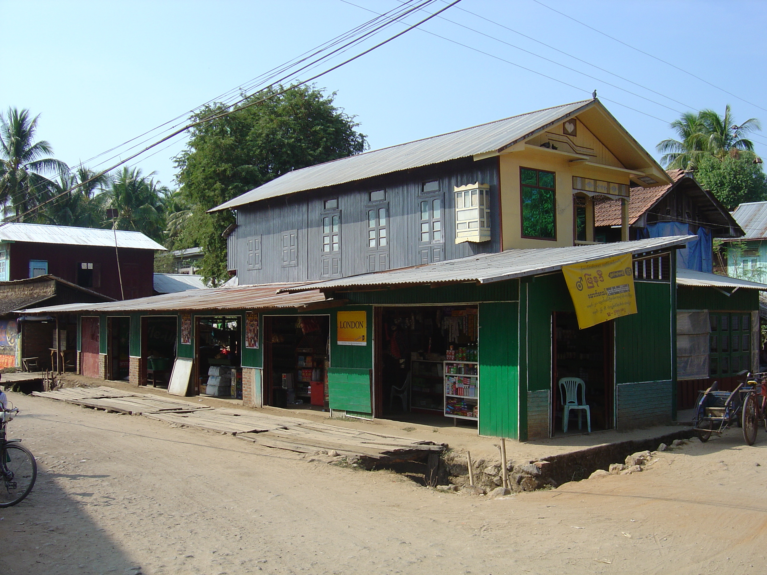 รูปถ่าย พม่า(Myanmar) ถนนจากทวายไปหาดหม่องมะกัน(Road from Dawei to Maungmagan beach) 2005-01 51