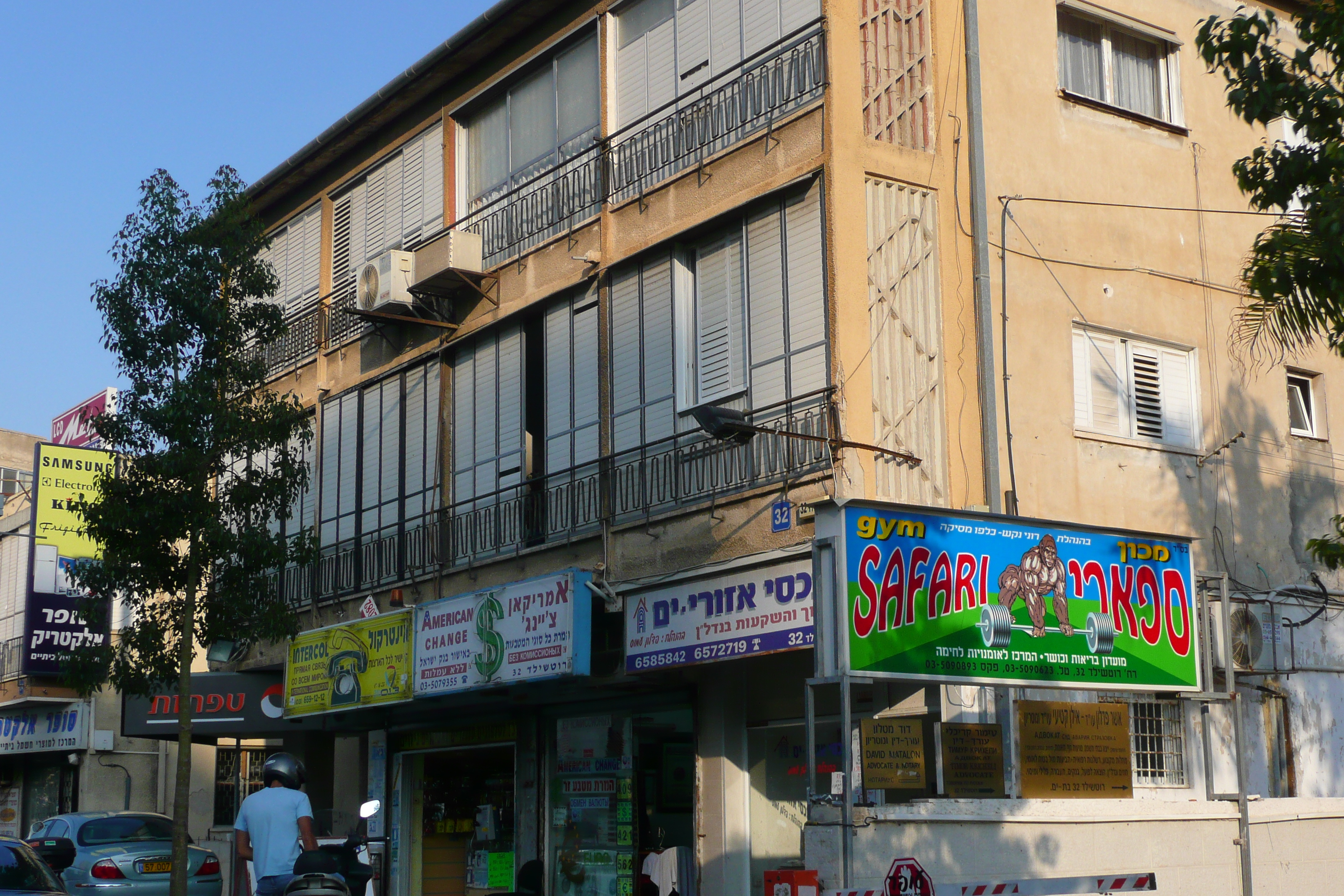 รูปถ่าย อิสราเอล(Israel) บัตยัม(Bat Yam) 2007-06 59