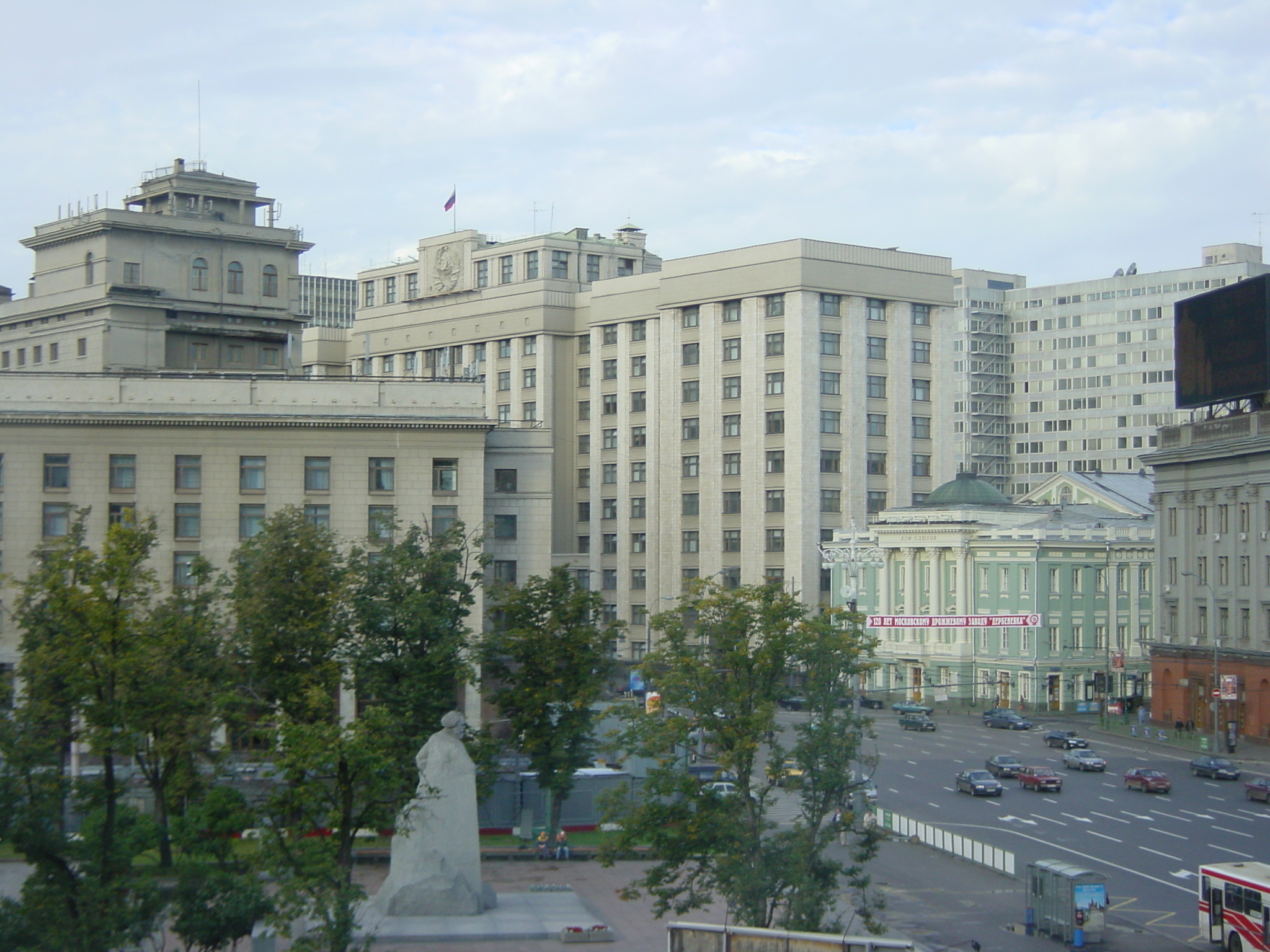 รูปถ่าย รัสเซีย(Russia) มอสโก(Moscow) 2001-09 75