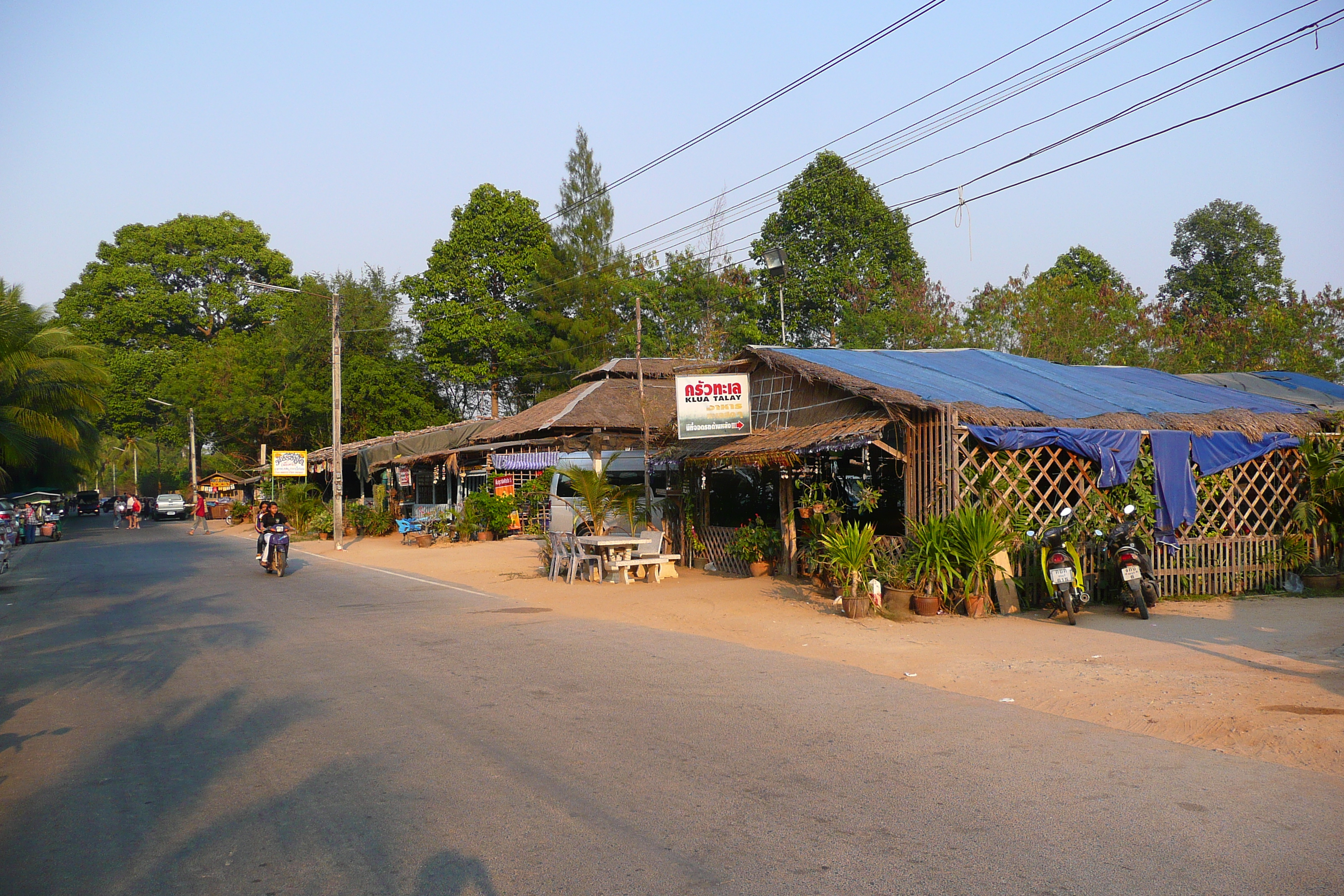 รูปถ่าย ไทย(Thailand) ชลบุรี(Chonburi) บางเสร่(Bang Saray) 2008-01 15