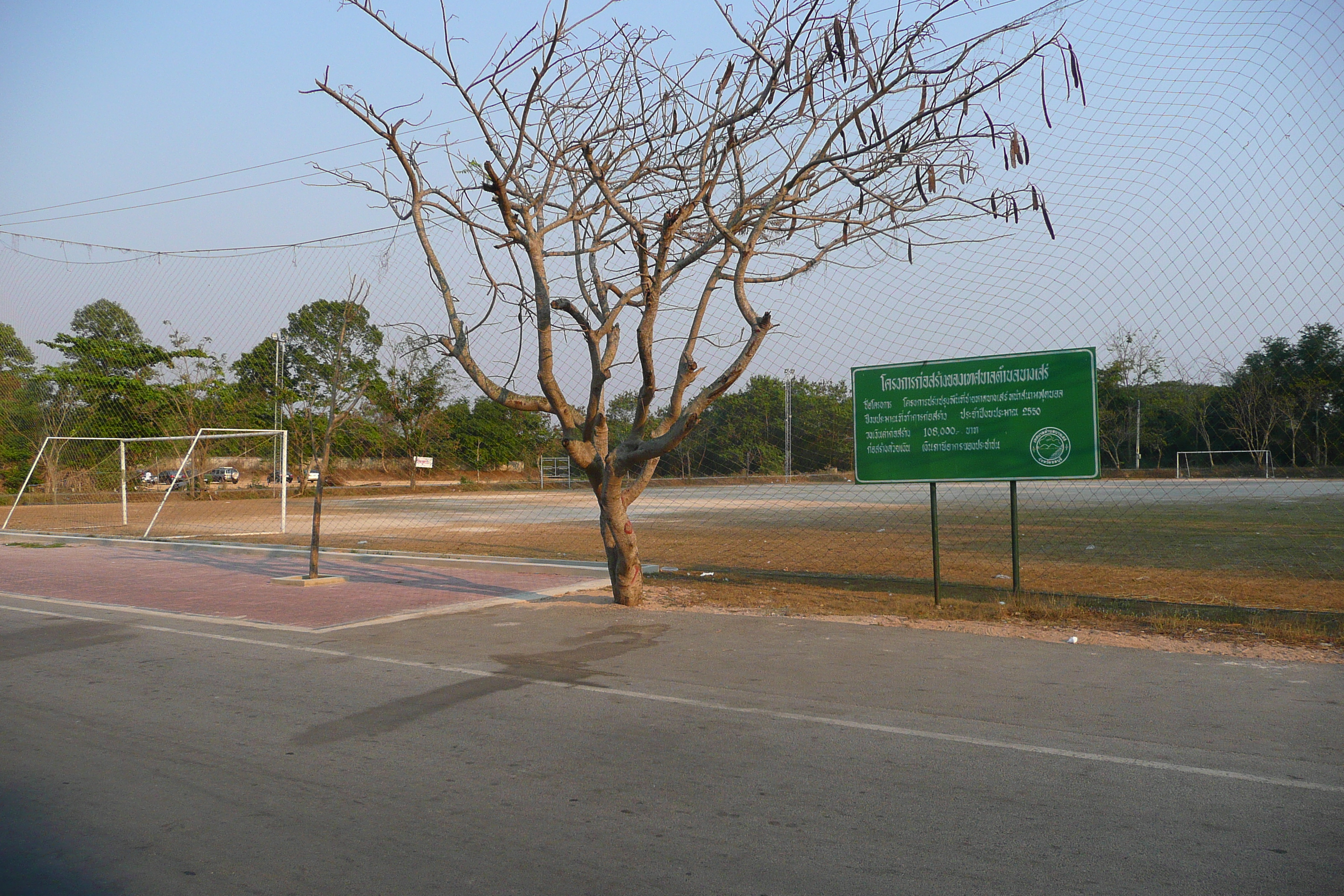 รูปถ่าย ไทย(Thailand) ชลบุรี(Chonburi) บางเสร่(Bang Saray) 2008-01 74