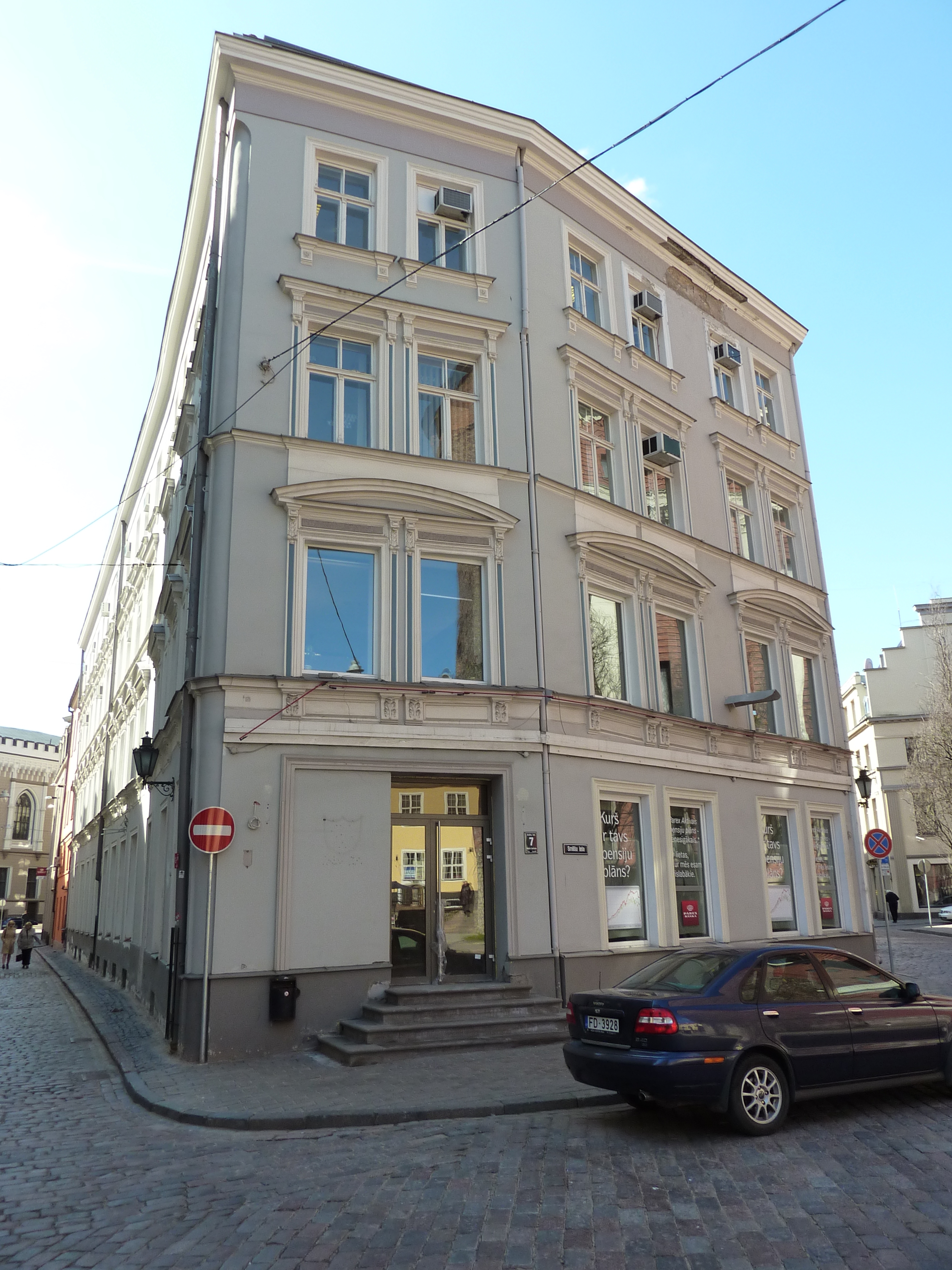 รูปถ่าย ลัตเวีย(Latvia) ริกา(Riga) 2009-04 71