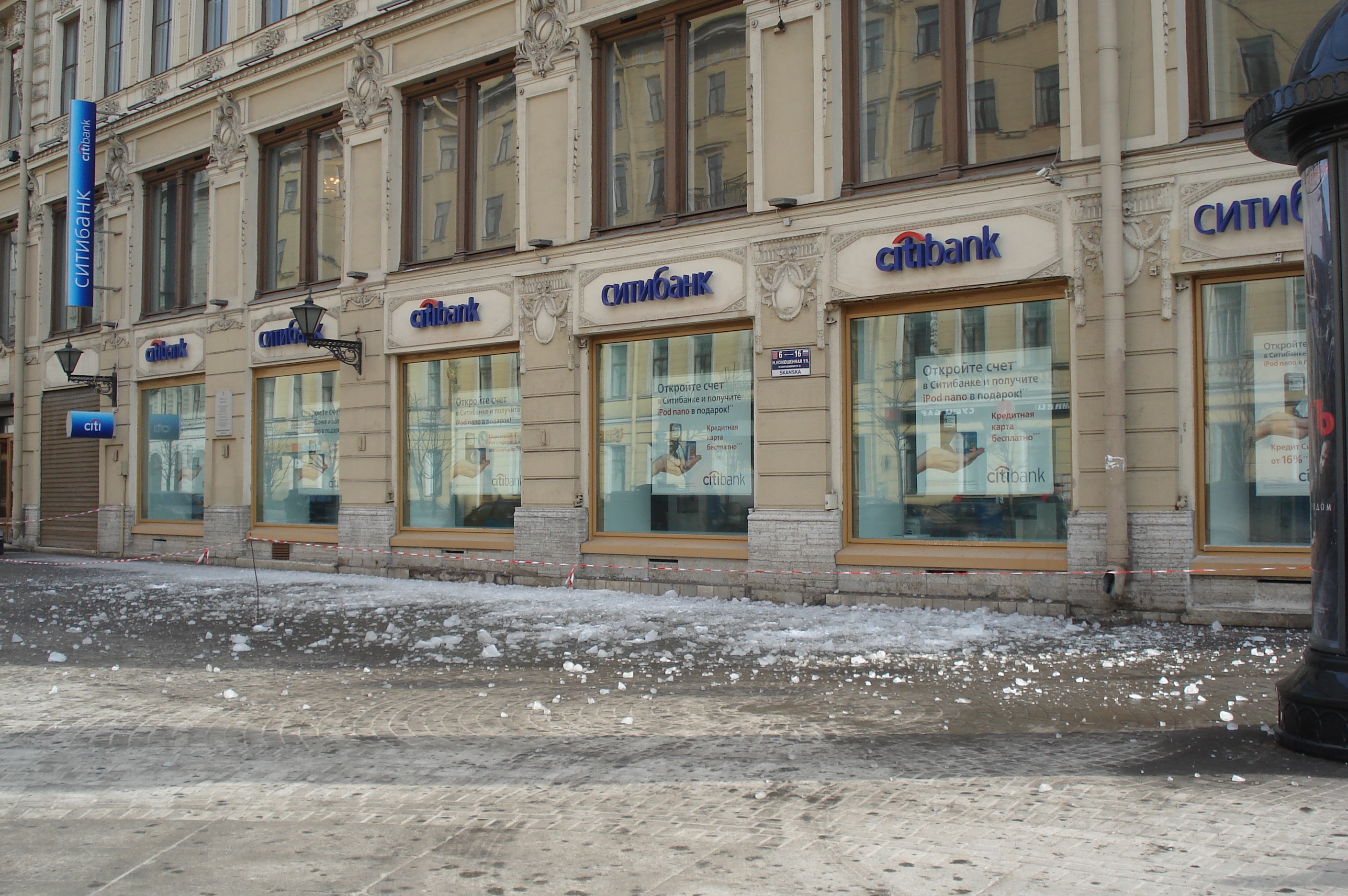 รูปถ่าย รัสเซีย(Russia) เซนต์ปีเตอร์สเบิร์ก(St Petersburg) ถนนเนฟสกี(Nevsky Prospect) 2006-03 2