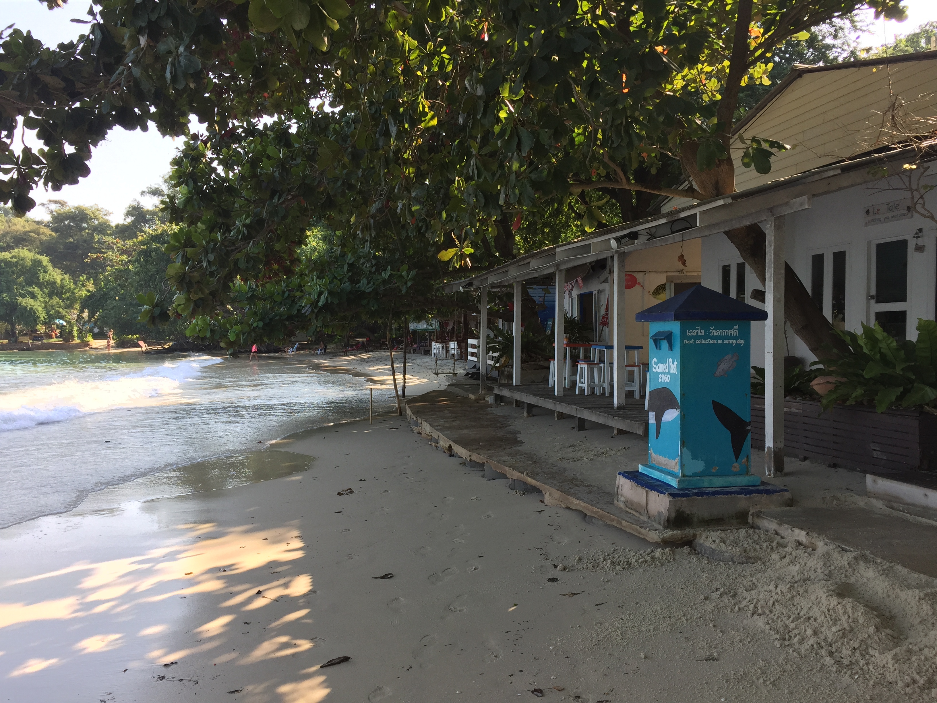 รูปถ่าย ไทย(Thailand) เกาะเสม็ด(Ko Samet) 2014-12 141