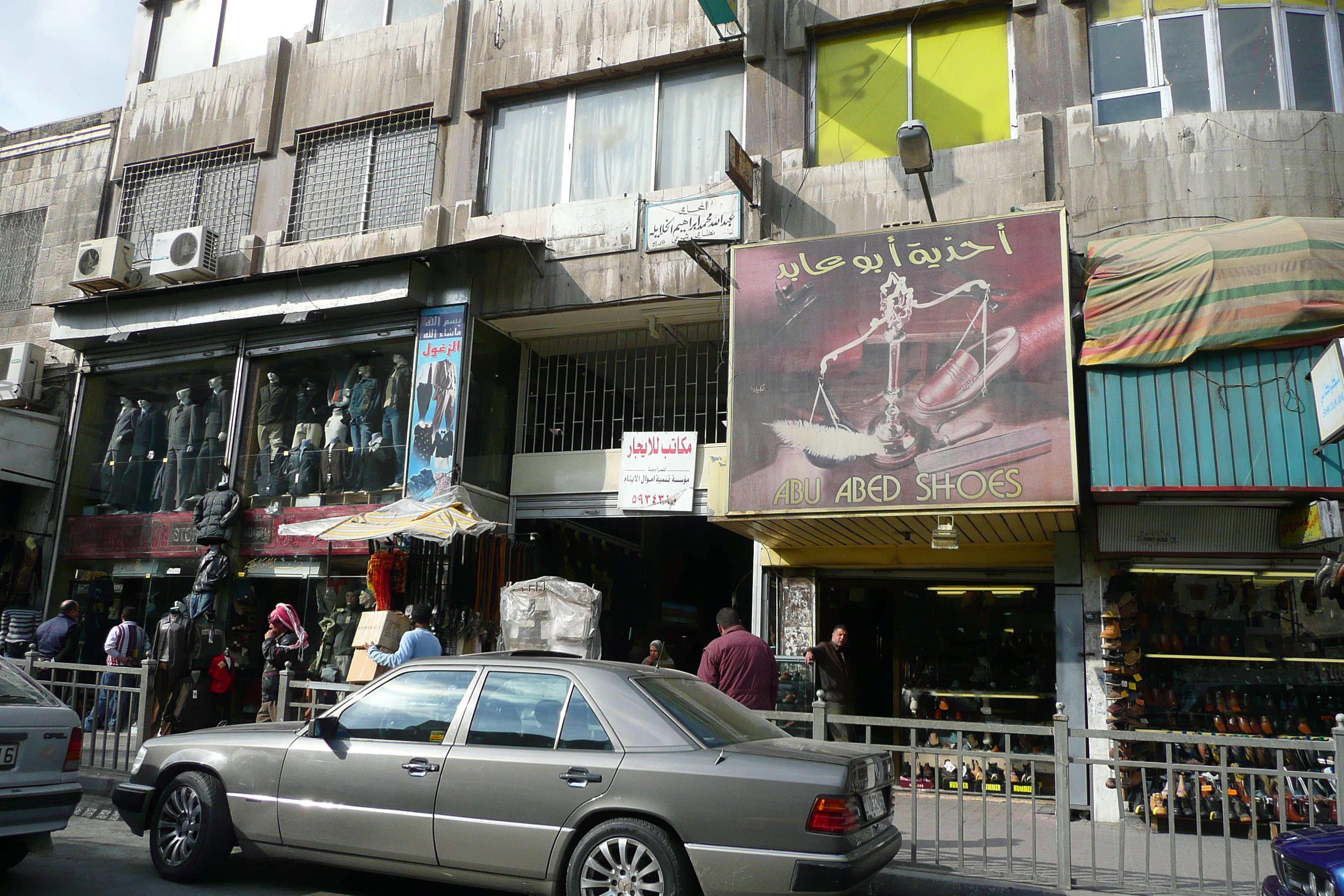 รูปถ่าย จอร์แดน(Jordan) อัมมาน(Amman) ใจกลางเมืองอัมมาน(Amman Downtown) 2007-12 66