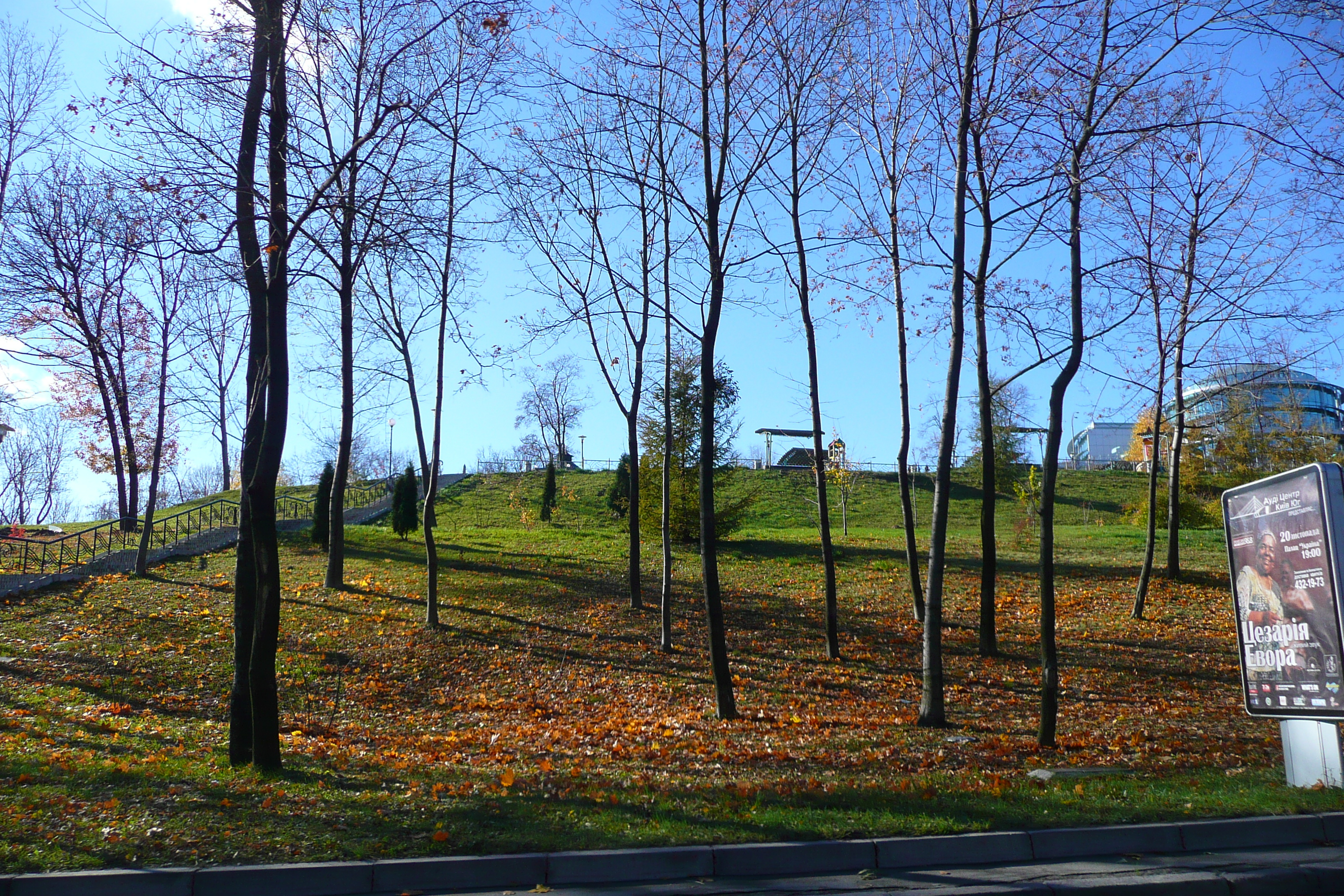 รูปถ่าย ยูเครน(Ukraine) เคียฟ(Kiev) เปเชิชค์.(Pechersk) 2007-11 12