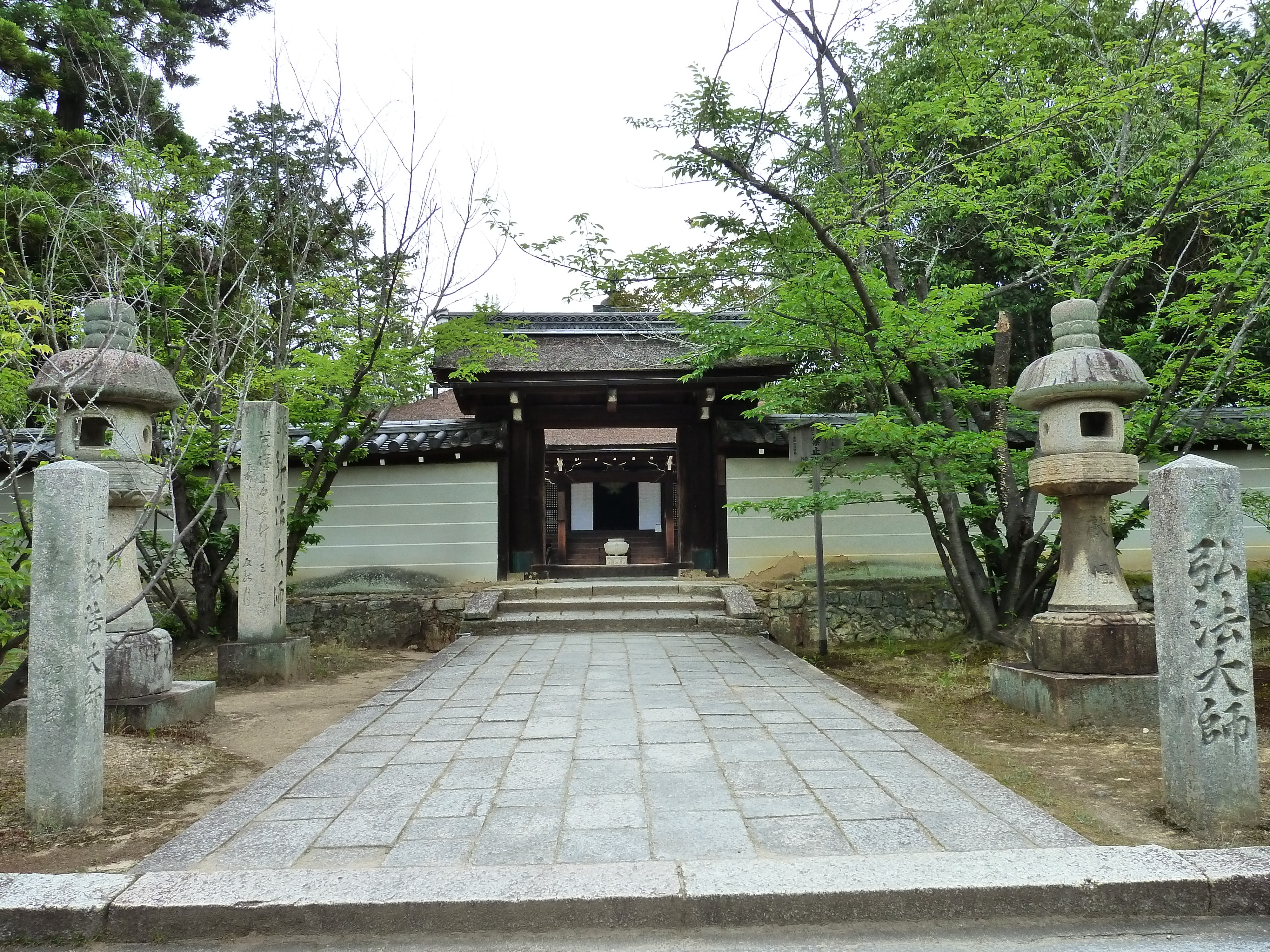 รูปถ่าย ญี่ปุ่น(Japan) เกียวโต(Kyoto) วัดนินนะจิ(Ninna ji Temple) 2010-06 52