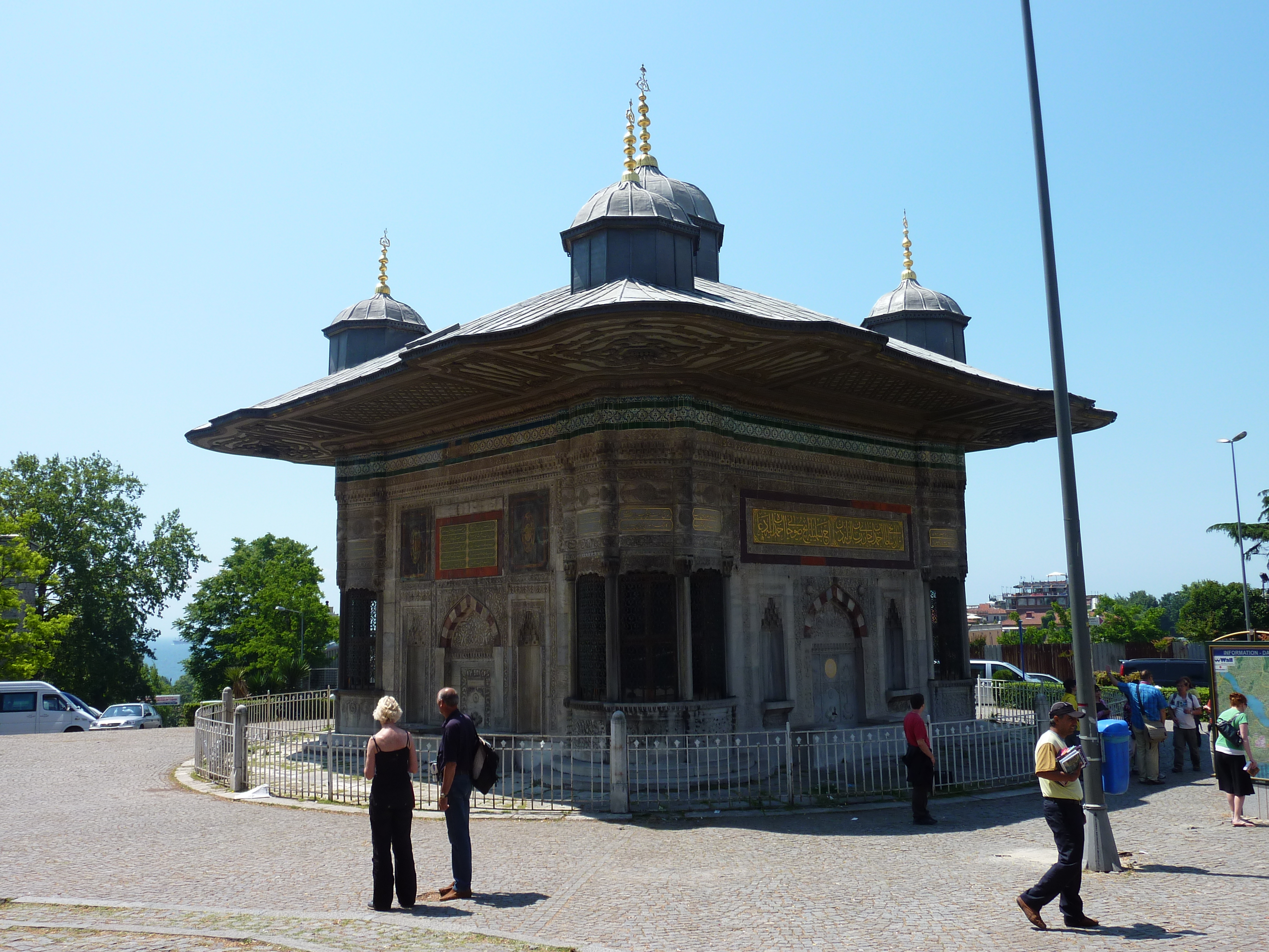 รูปถ่าย ตุรกี(Turkey) อิสตันบูล(Istanbul) 2009-06 4