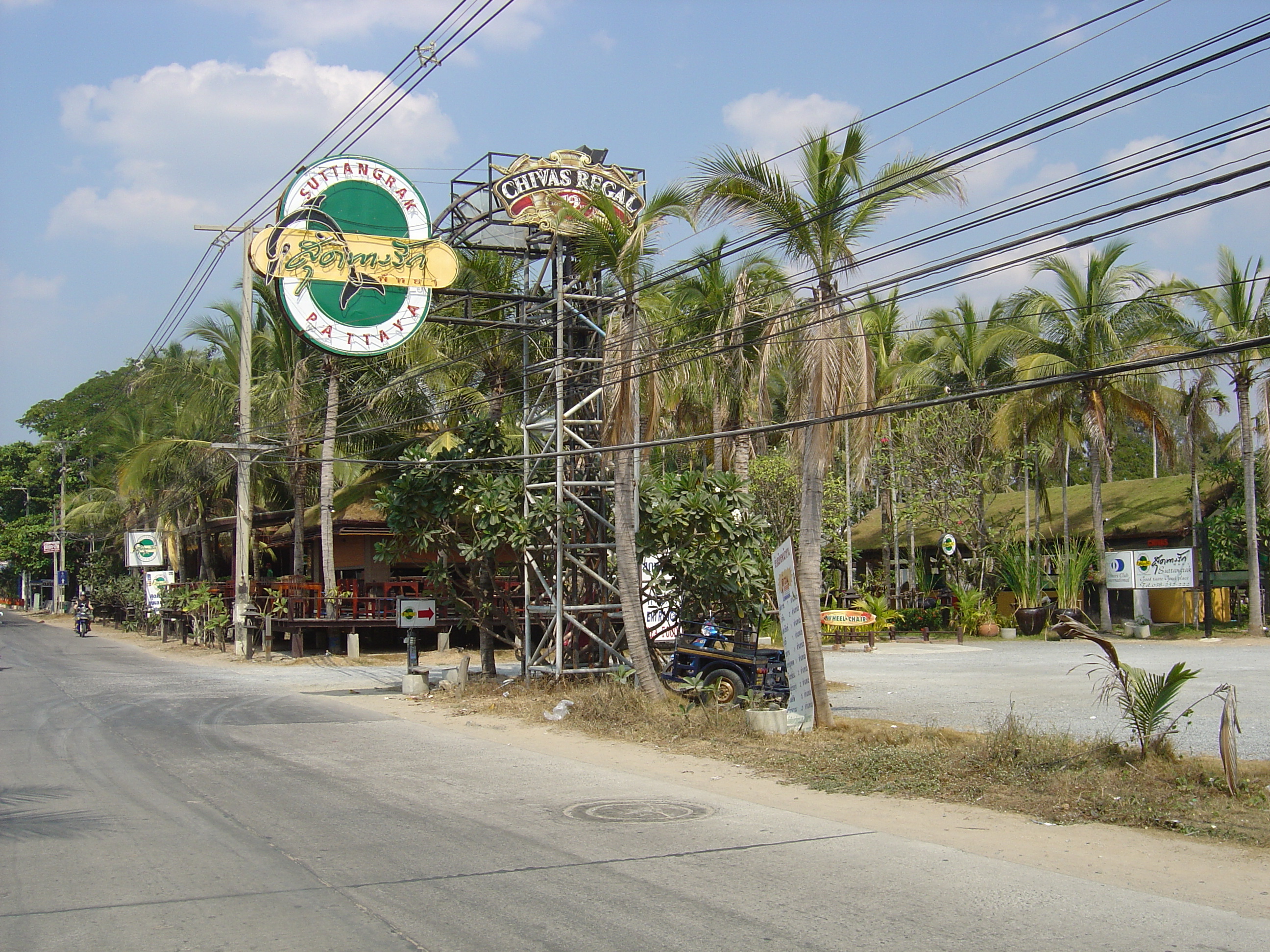 รูปถ่าย ไทย(Thailand) หาดจอมเทียน(Jomtien Beach) 2005-01 55