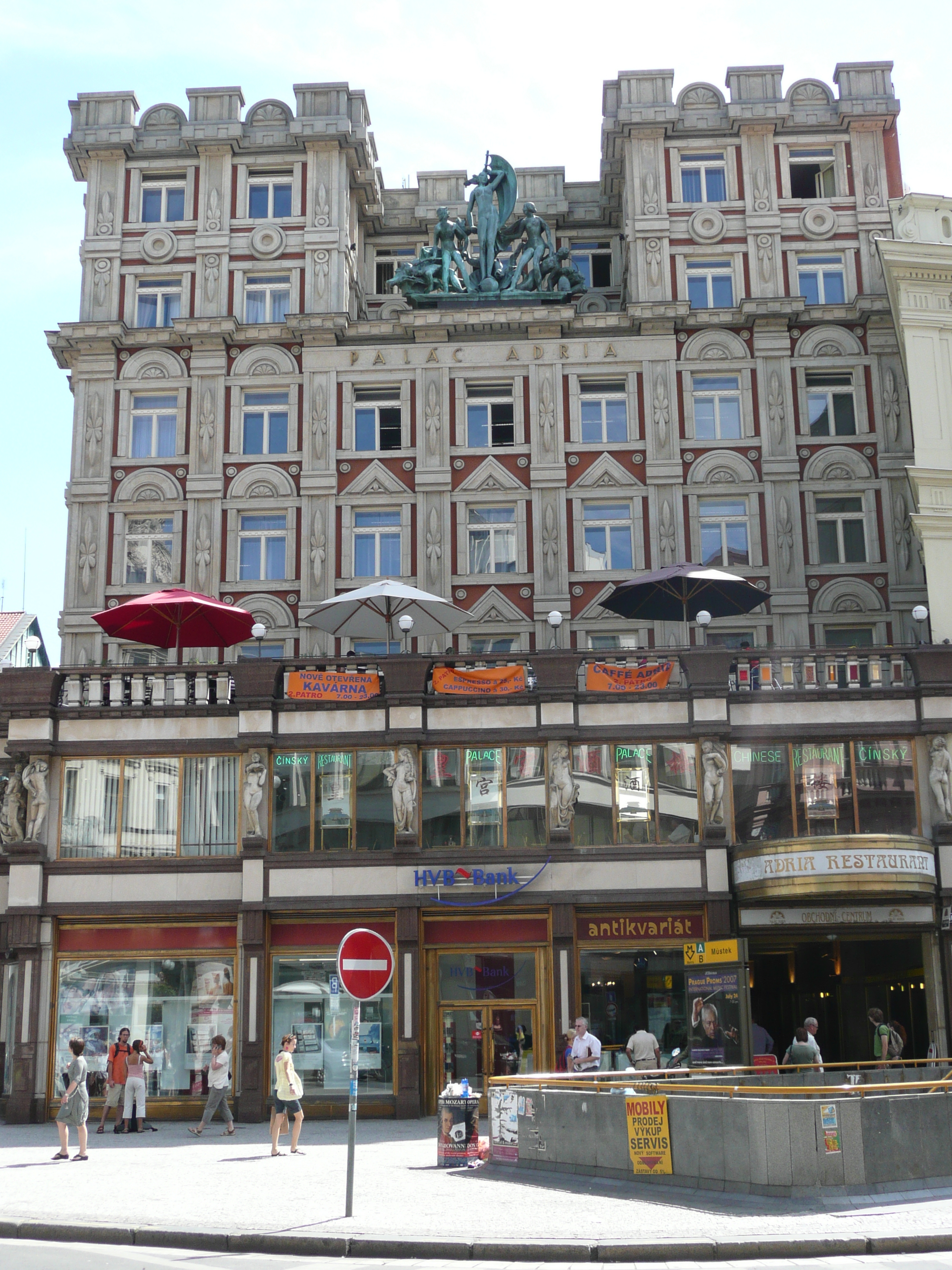 รูปถ่าย สาธารณรัฐเช็ก(Czech Republic) ปราก(Prague) 28 ริจ์นา(28 Rijna) 2007-07 12