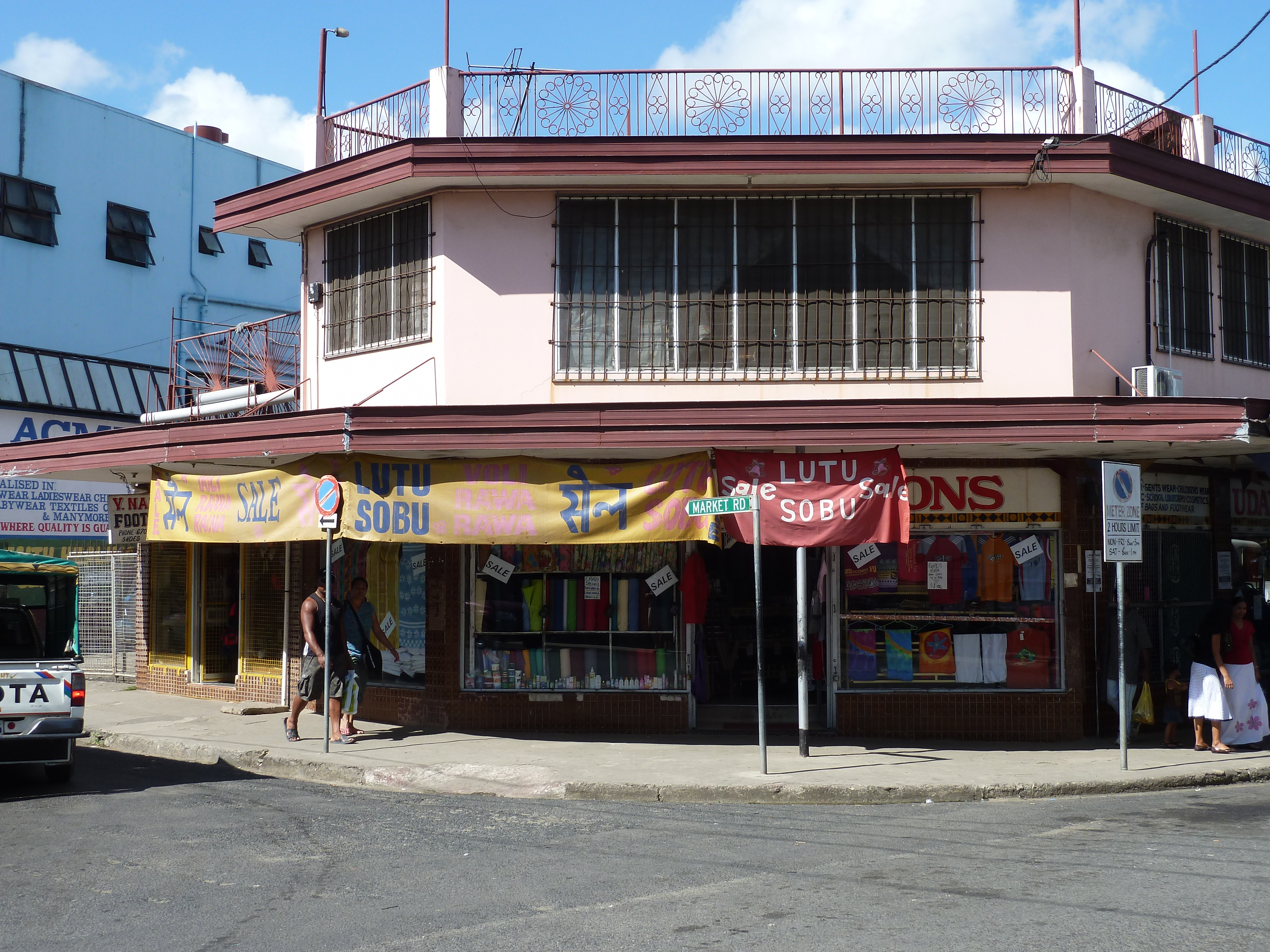 รูปถ่าย ฟิจิ(Fiji) นาดี(Nadi) 2010-05 31
