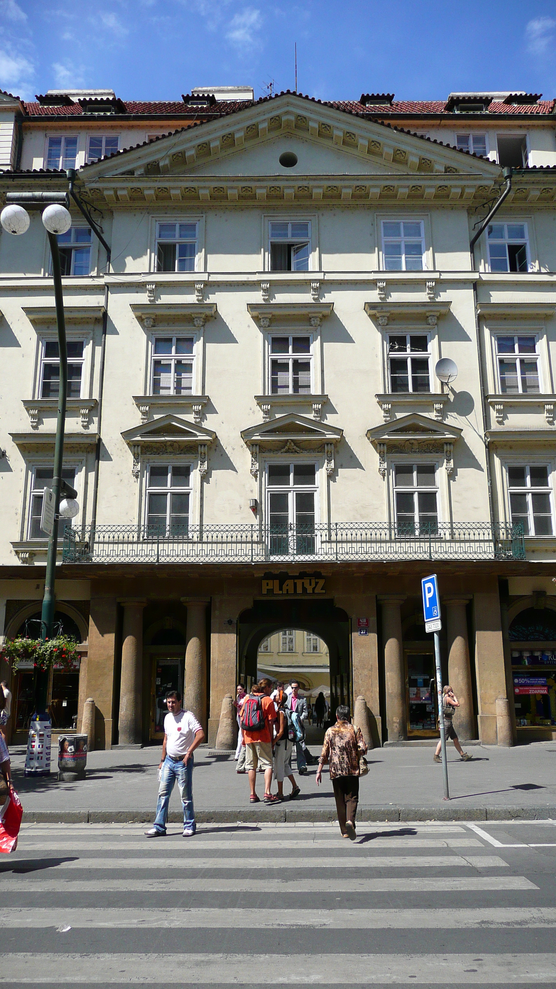 รูปถ่าย สาธารณรัฐเช็ก(Czech Republic) ปราก(Prague) นาโรดนี(Narodni) 2007-07 33