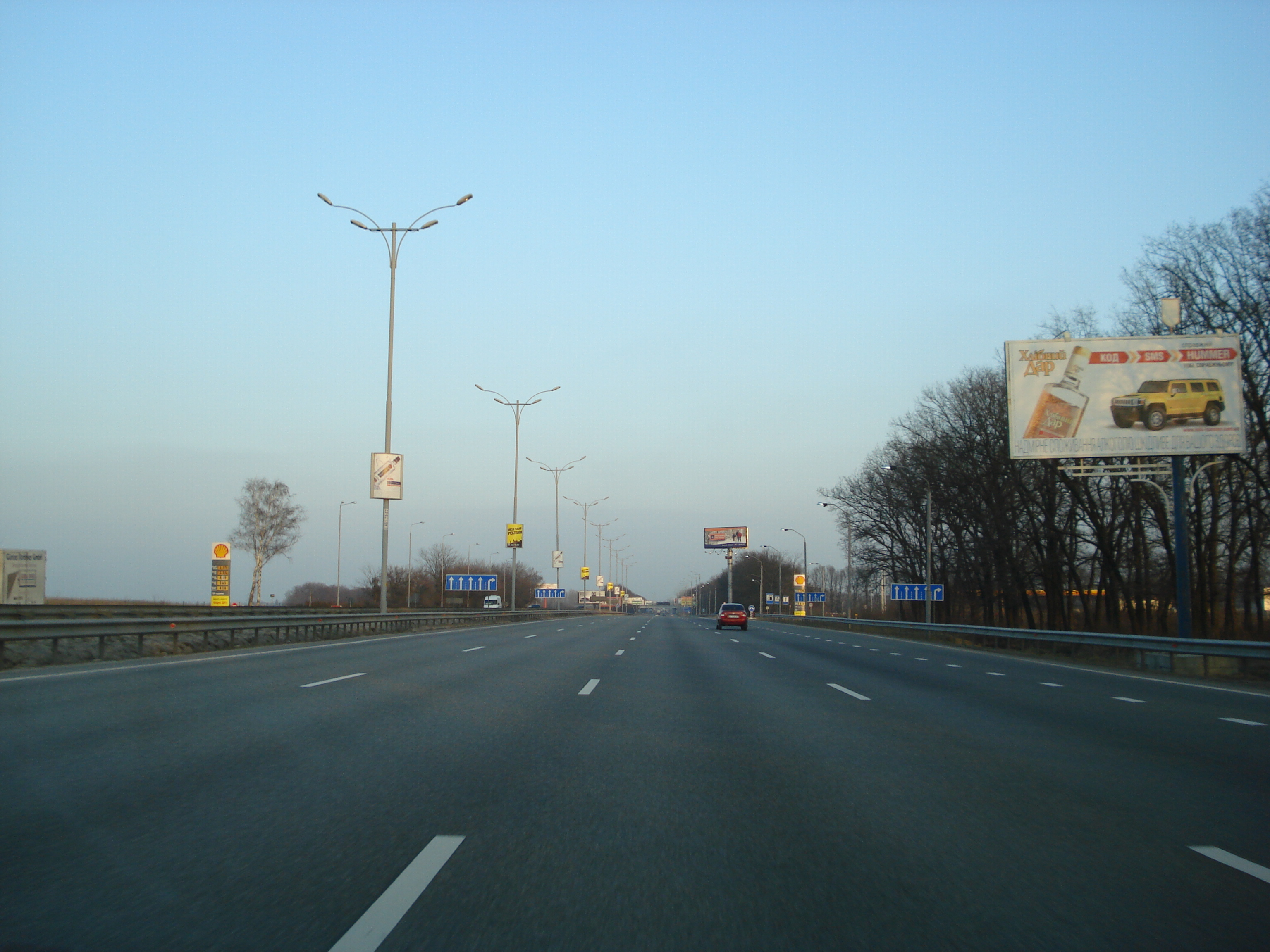 รูปถ่าย ยูเครน(Ukraine) เคียฟ(Kiev) 2007-03 110