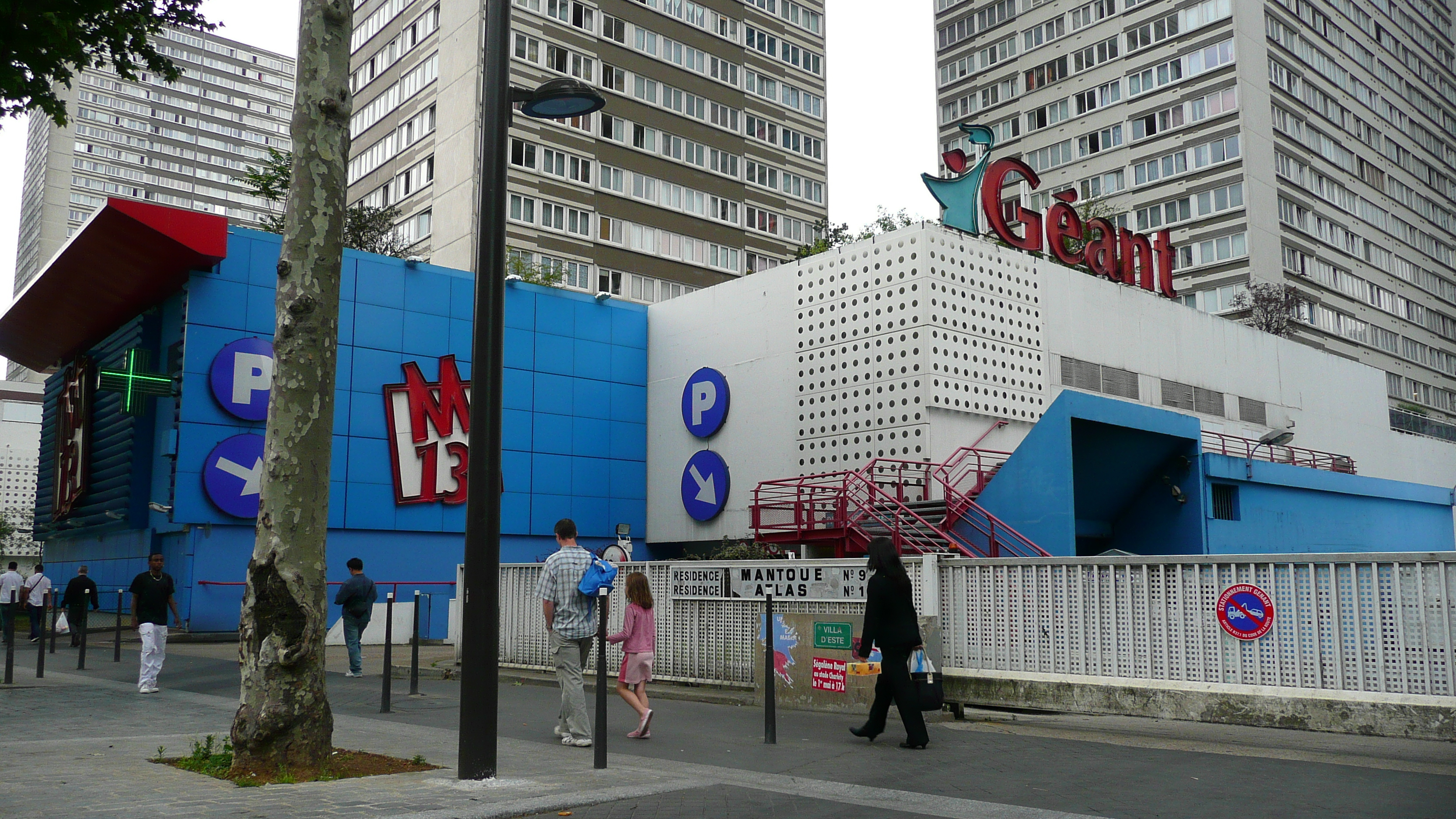 รูปถ่าย ฝรั่งเศส(France) ปารีส(Paris) รอบปารีสด้านใต้(Around Paris south) 2007-06 11