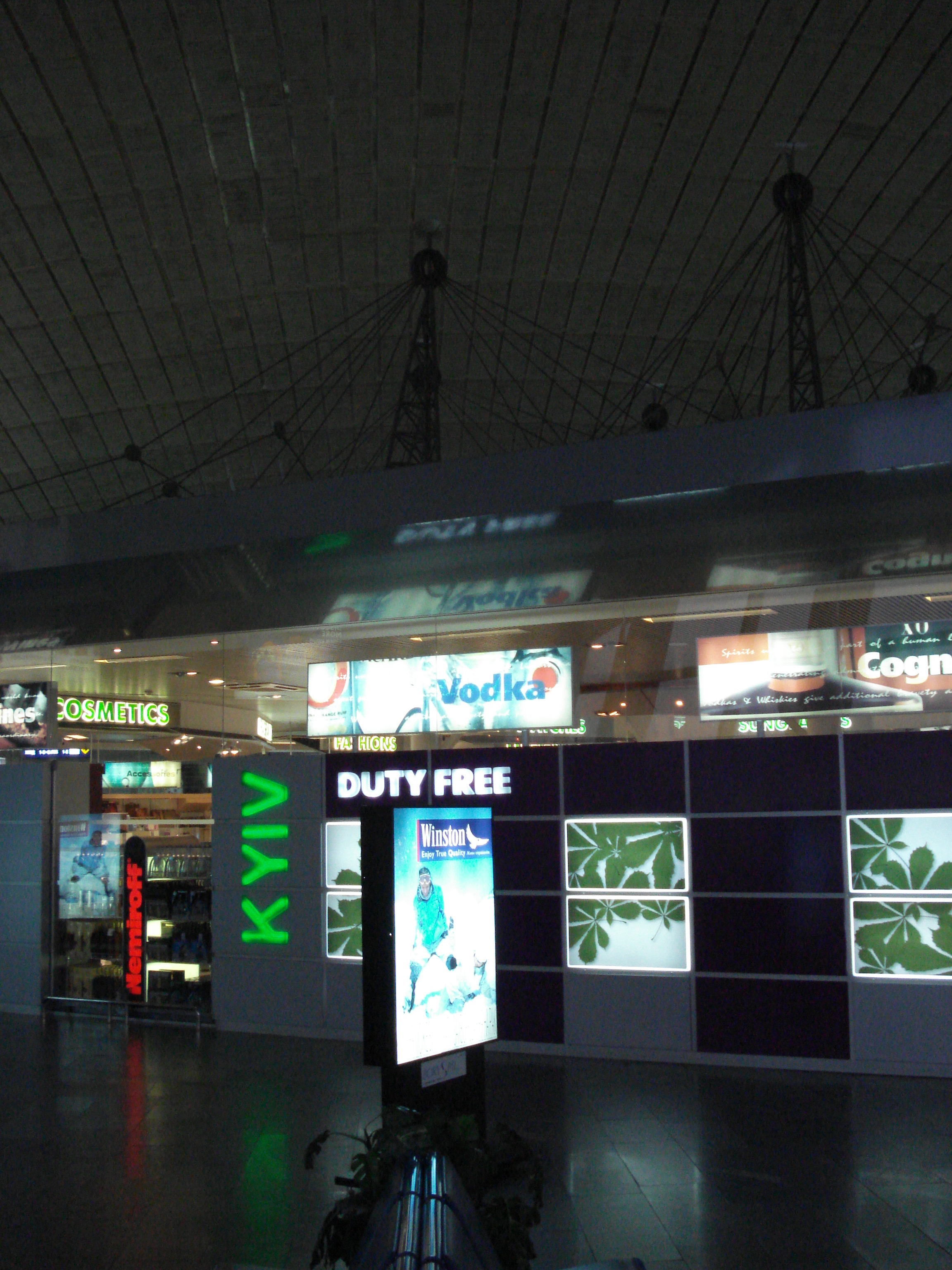 รูปถ่าย ยูเครน(Ukraine) ท่าอากาศยานบอรีสปิล(Borispol Airport) 2007-03 14