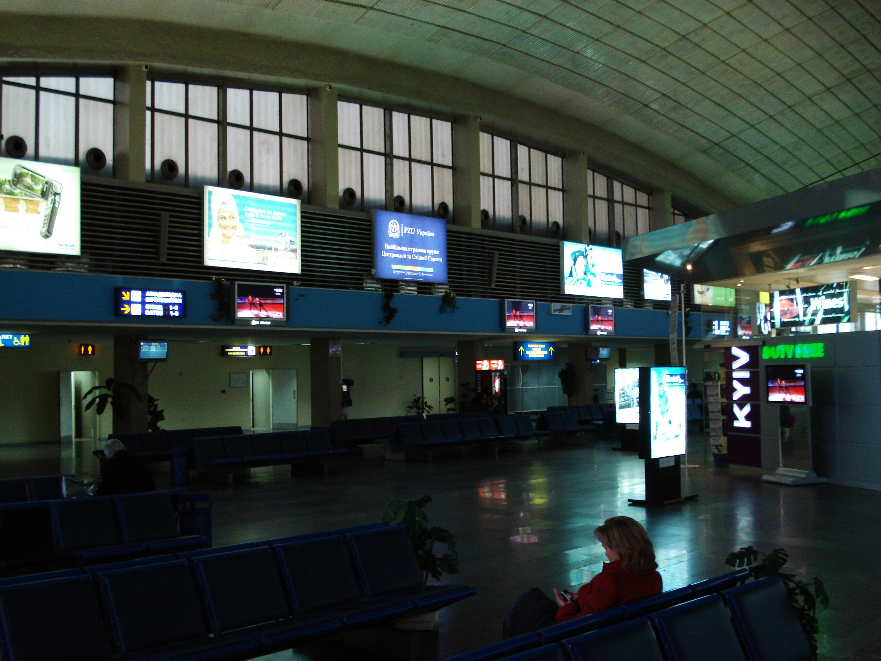 รูปถ่าย ยูเครน(Ukraine) ท่าอากาศยานบอรีสปิล(Borispol Airport) 2007-03 2