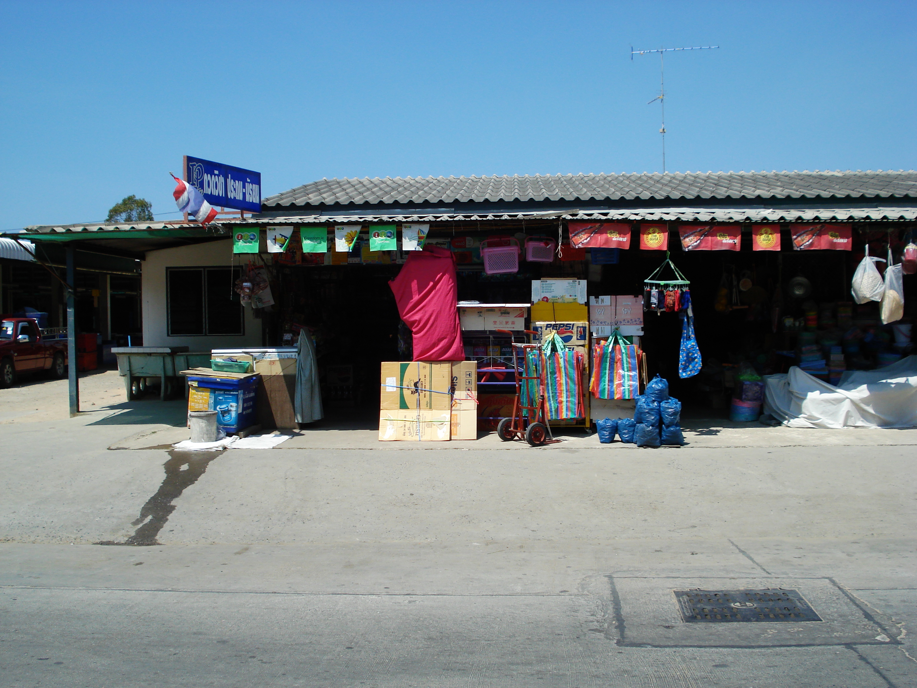 รูปถ่าย ไทย(Thailand) จอมเทียน(Jomtien) 2007-02 54