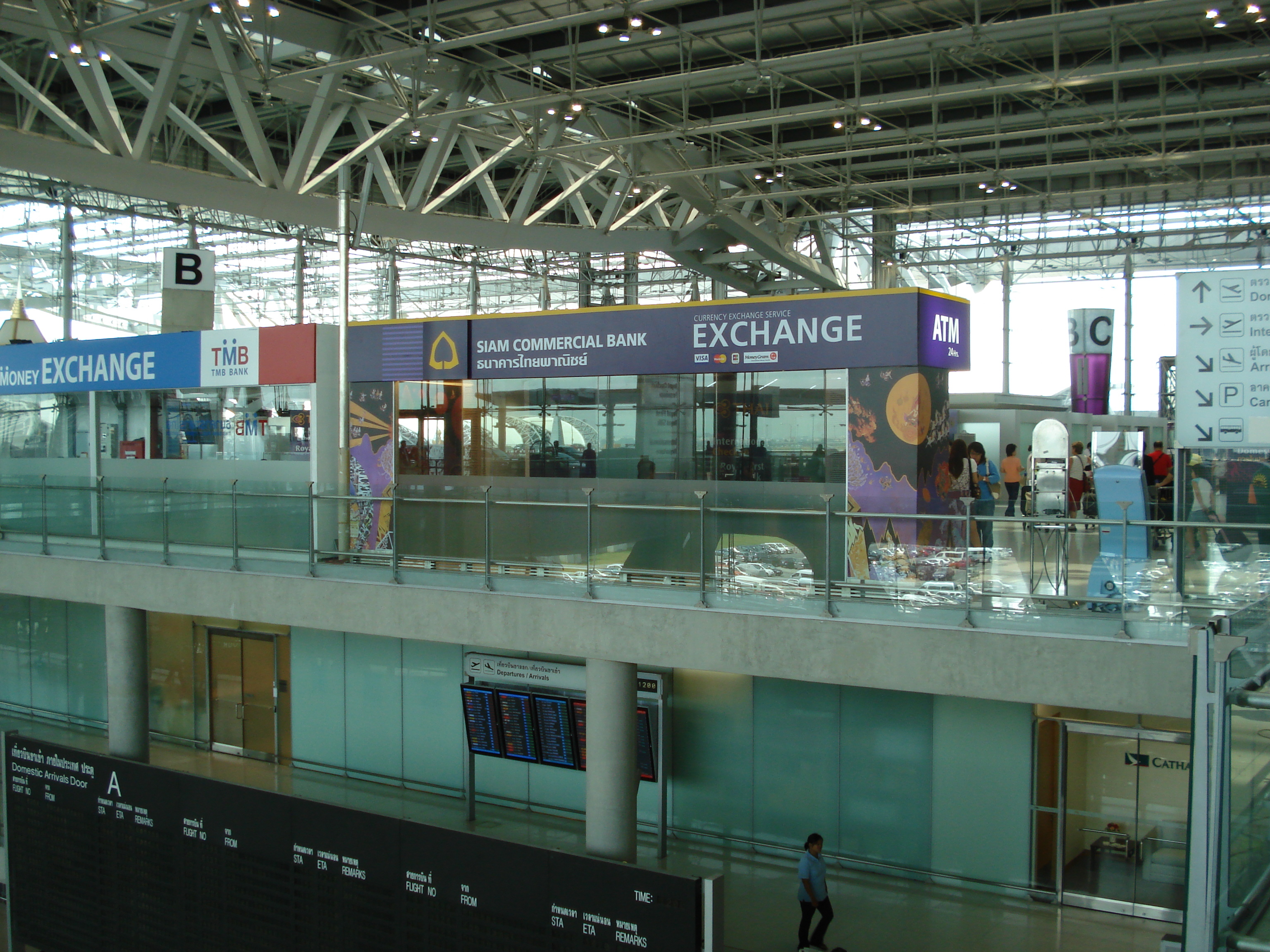 รูปถ่าย ไทย(Thailand) กรุงเทพมหานคร(Bangkok) ท่าอากาศยานสุวรรณภูมิ(Suvarnabhumi Airport) 2007-02 14