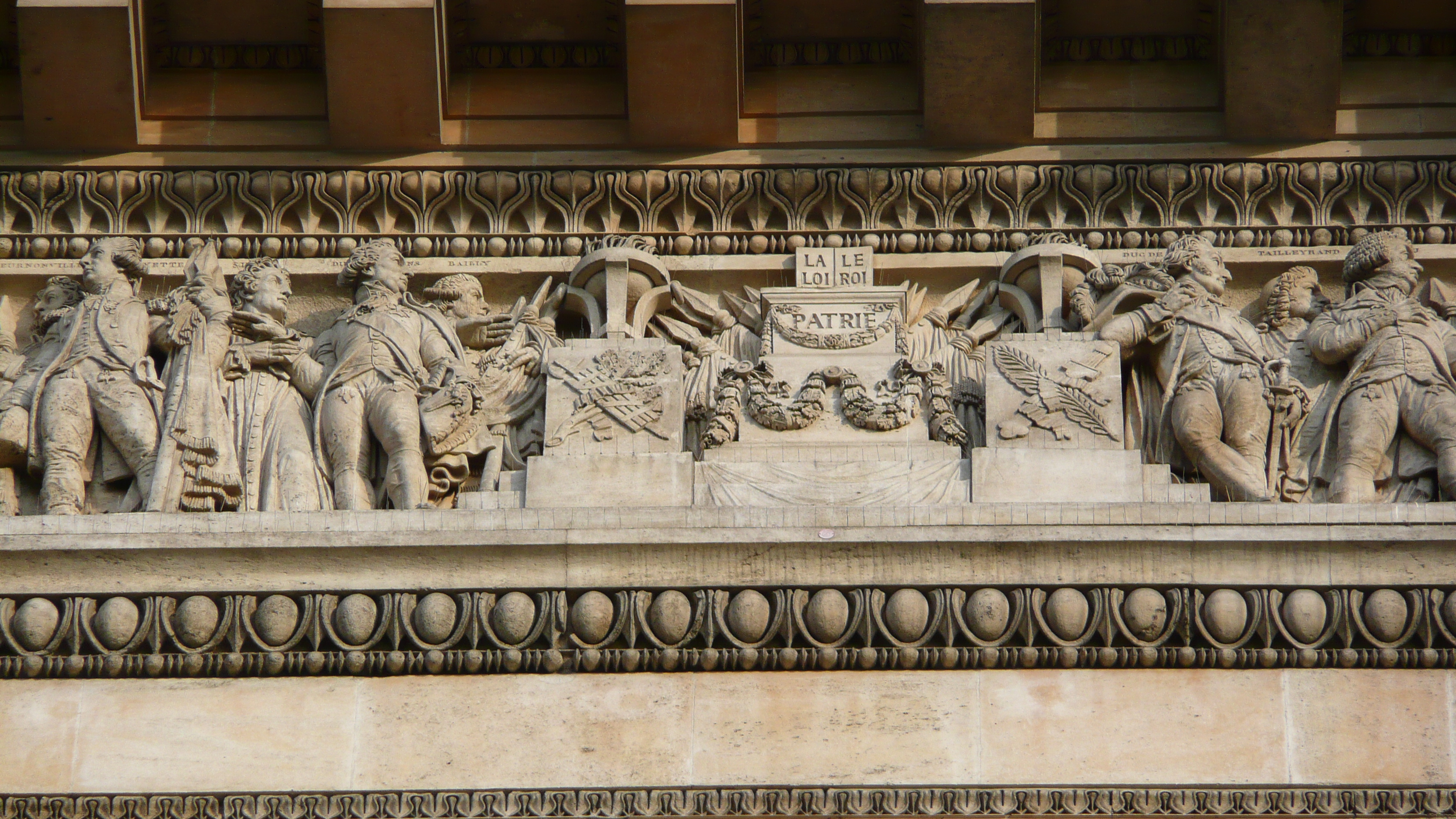 รูปถ่าย ฝรั่งเศส(France) ปารีส(Paris) ประตูชัย(Etoile and Arc de Triomphe) 2007-06 21