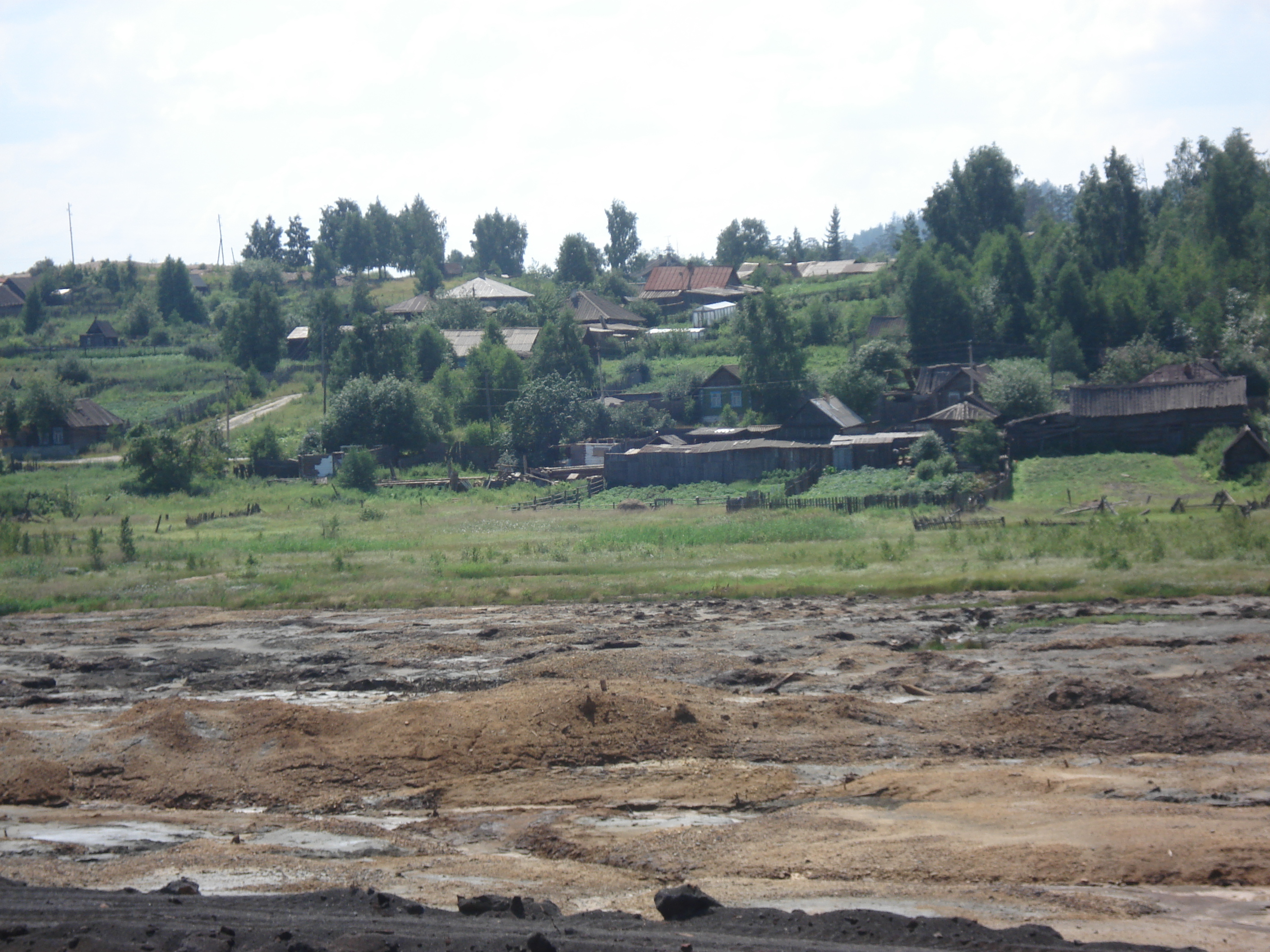 รูปถ่าย รัสเซีย(Russia) อูรัล(Ural) 2006-07 271