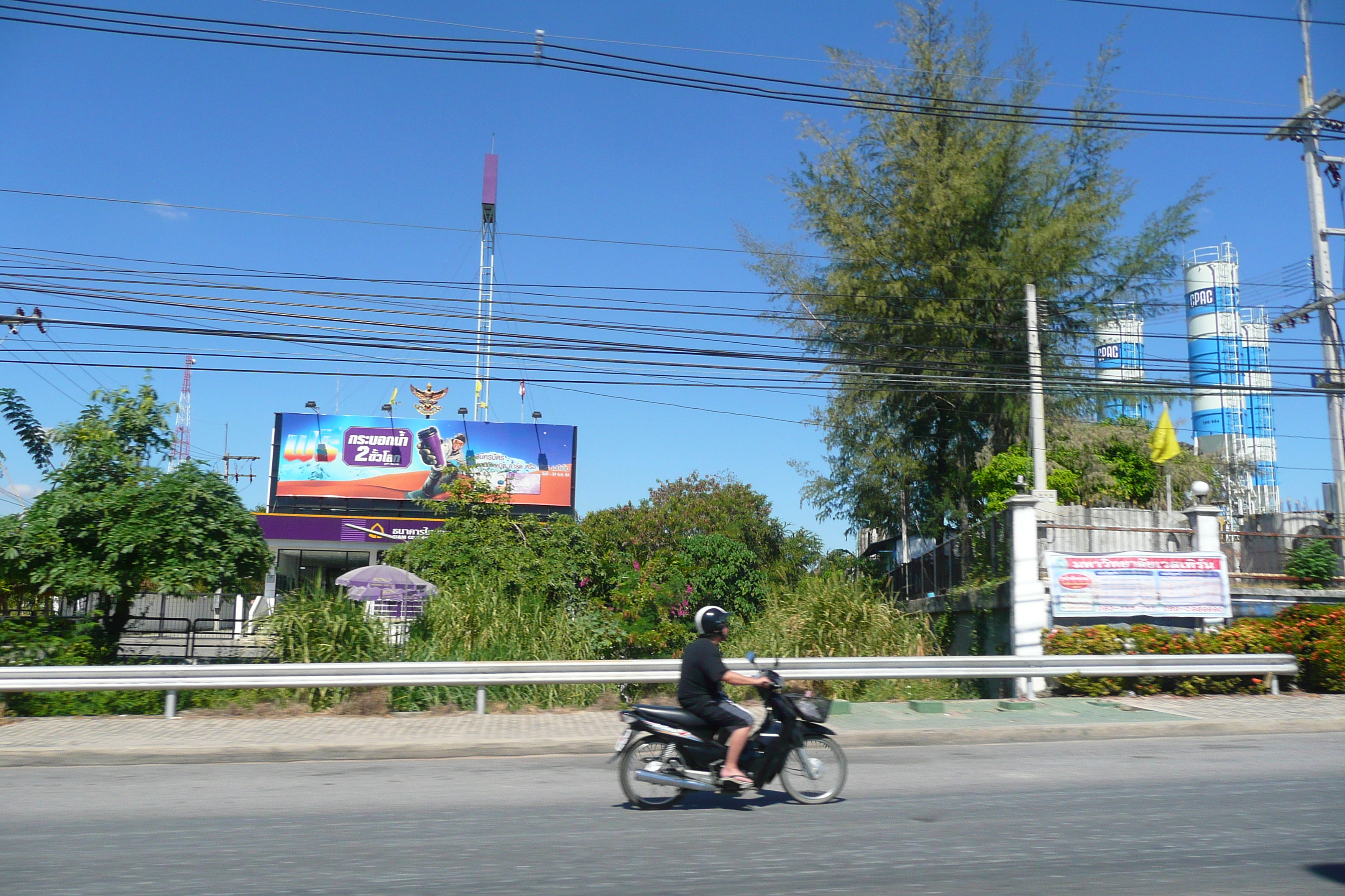 รูปถ่าย ไทย(Thailand) ถนนจากพัทยาไปเกาะเสม็ด(Pattaya to Ko Samet road) 2008-12 27