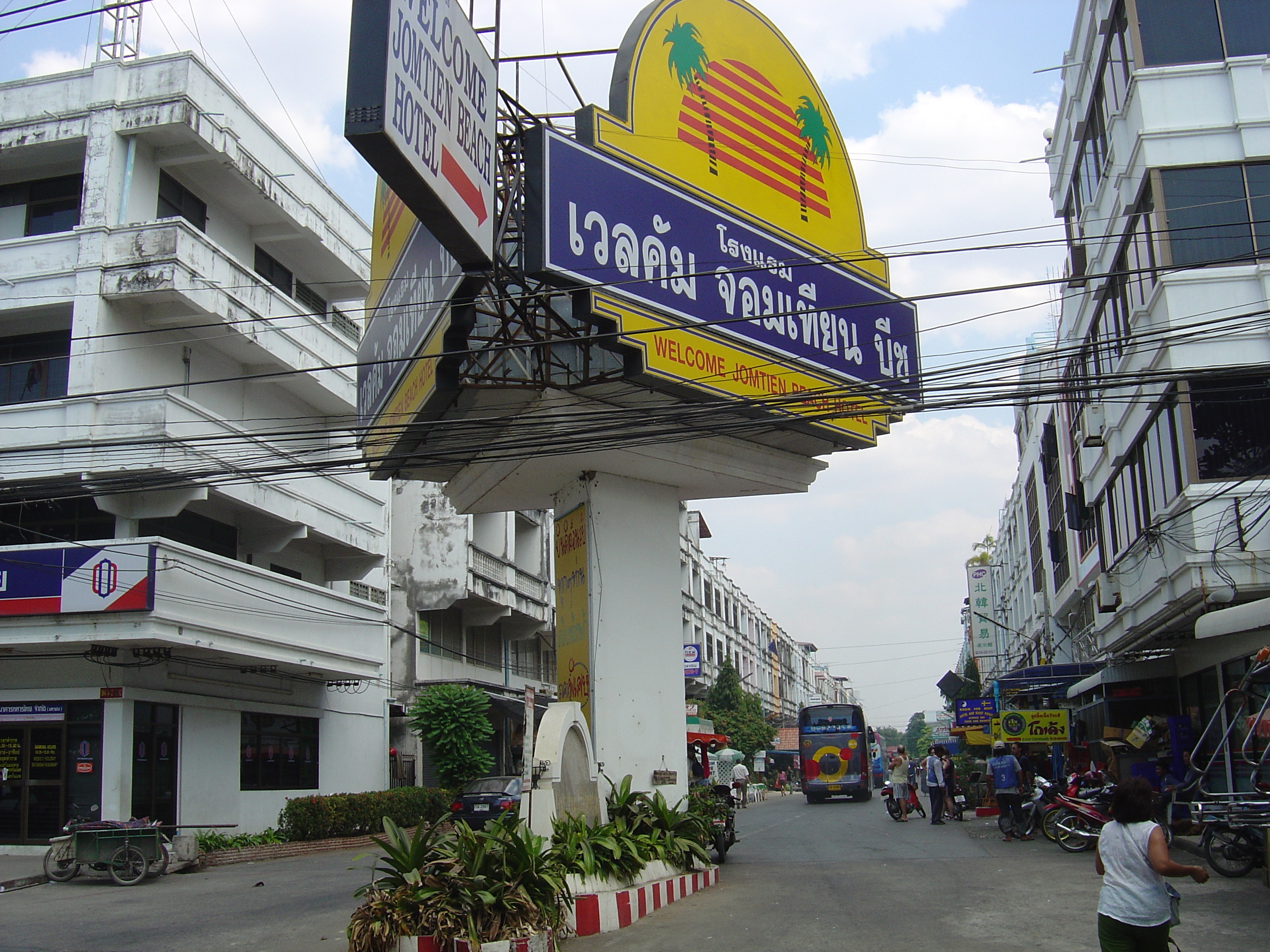 รูปถ่าย ไทย(Thailand) หาดจอมเทียน(Jomtien Beach) 2005-01 12