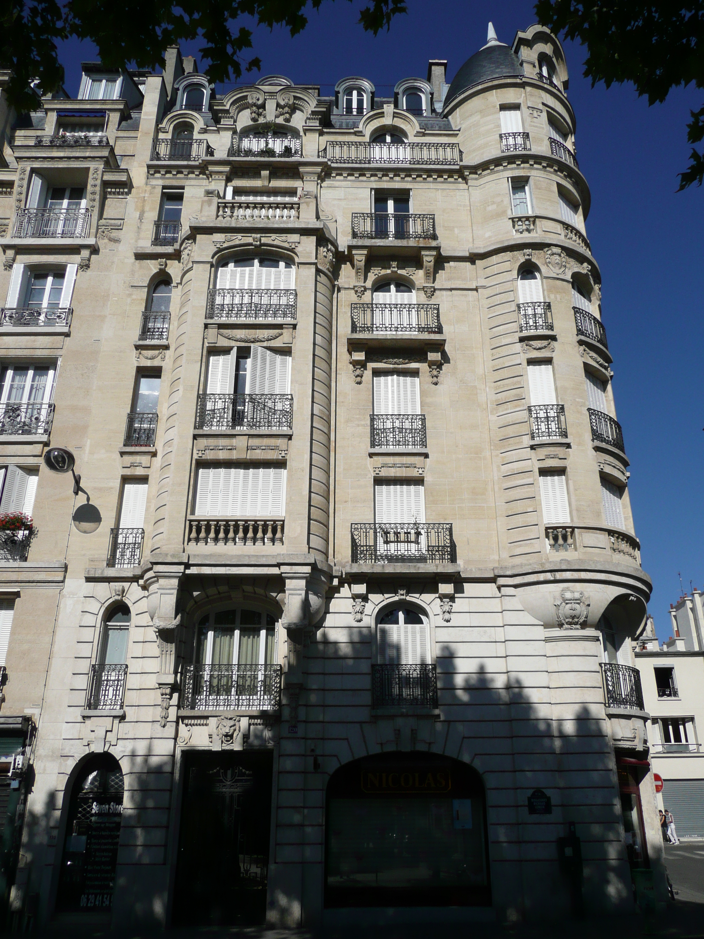 รูปถ่าย ฝรั่งเศส(France) ปารีส(Paris) คลองแซ็ง-มาร์แต็ง(Canal St Martin) 2007-08 68