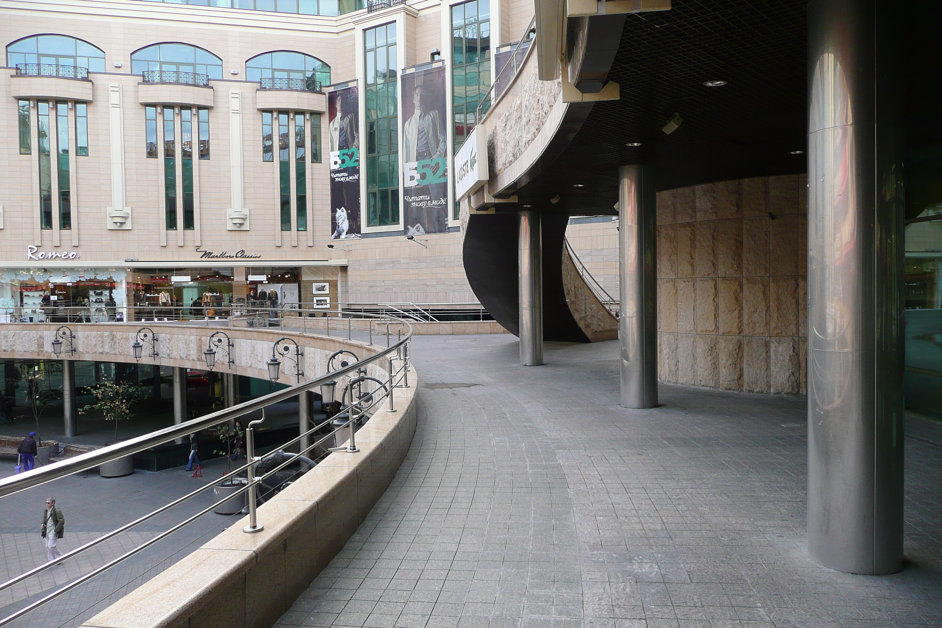 รูปถ่าย ยูเครน(Ukraine) เคียฟ(Kiev) ศูนย์การค้าอารีนาซิตี(Arena city) 2007-11 39