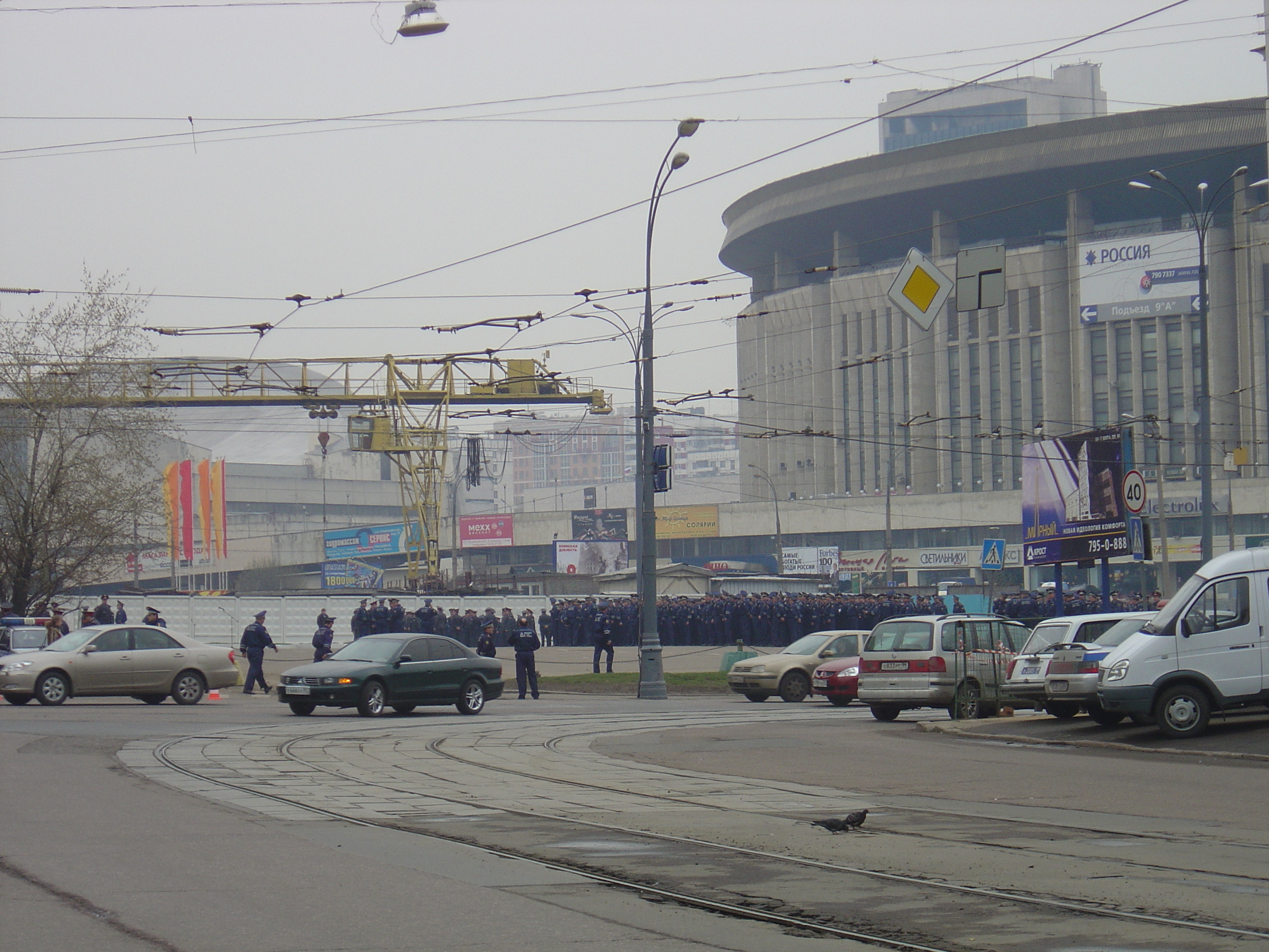 รูปถ่าย รัสเซีย(Russia) มอสโก(Moscow) 2005-04 11