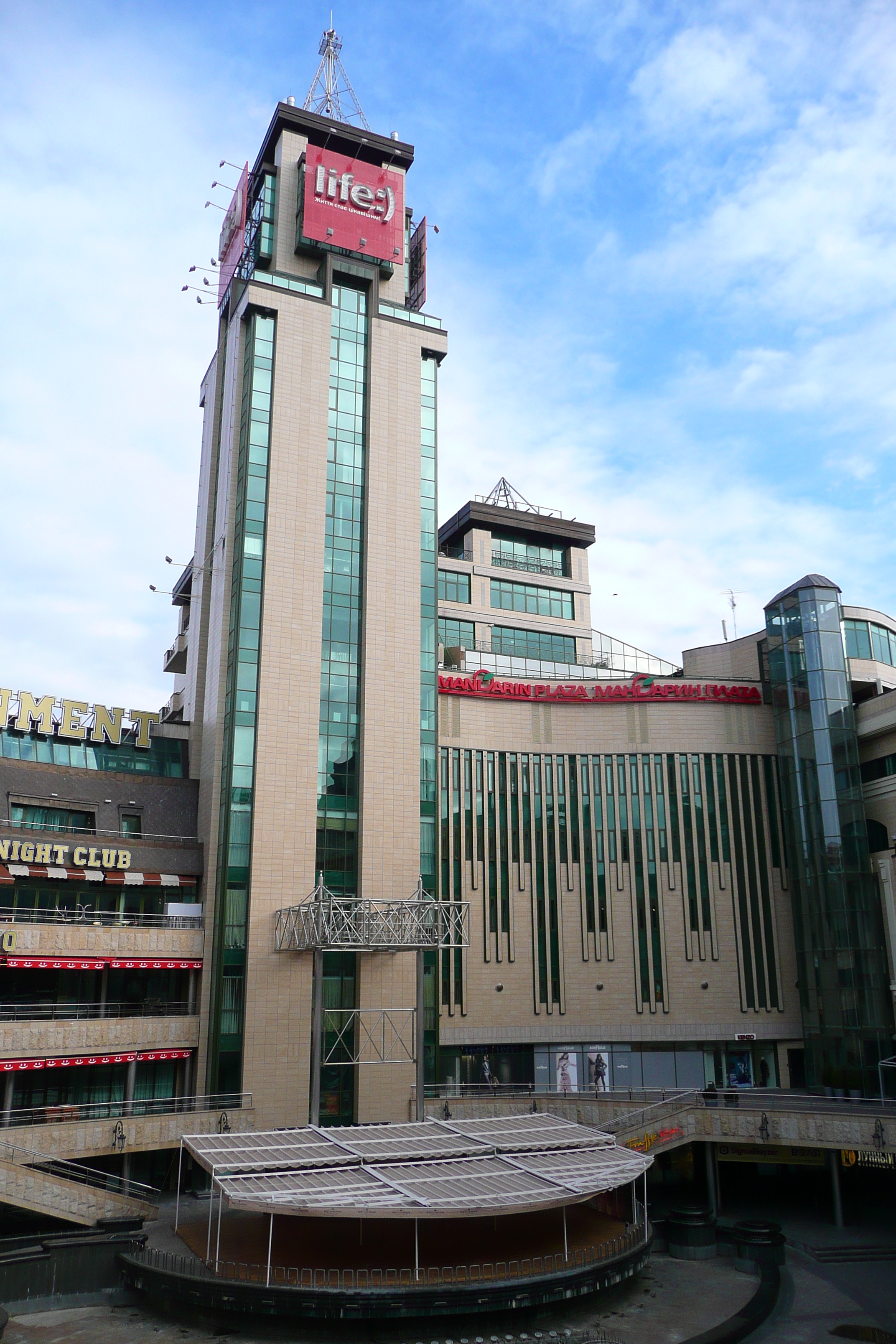 รูปถ่าย ยูเครน(Ukraine) เคียฟ(Kiev) ศูนย์การค้าอารีนาซิตี(Arena city) 2007-11 29