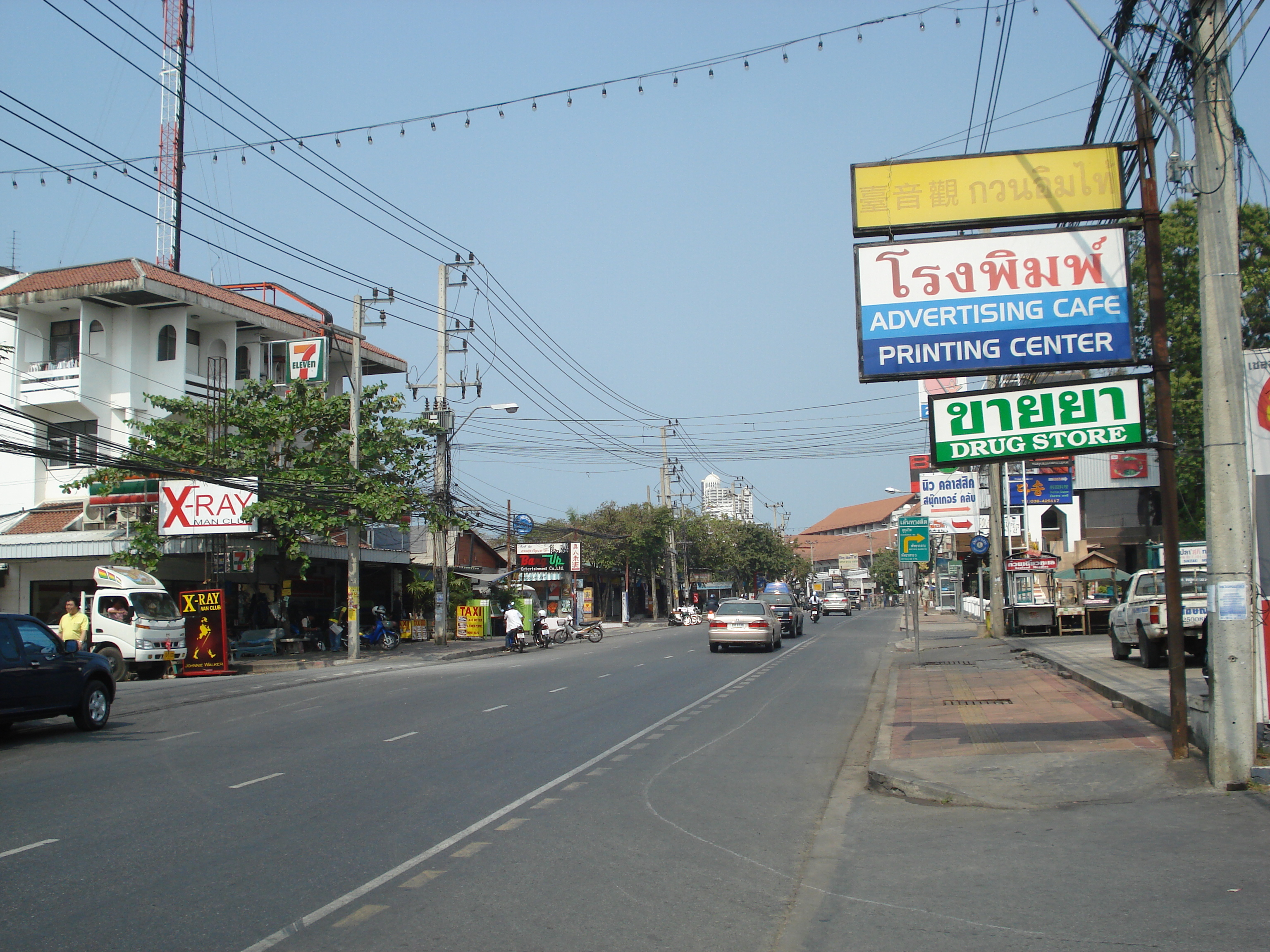 รูปถ่าย ไทย(Thailand) พัทยา(Pattaya) พัทยาสายสอง(Pattaya Saisong) 2008-01 115