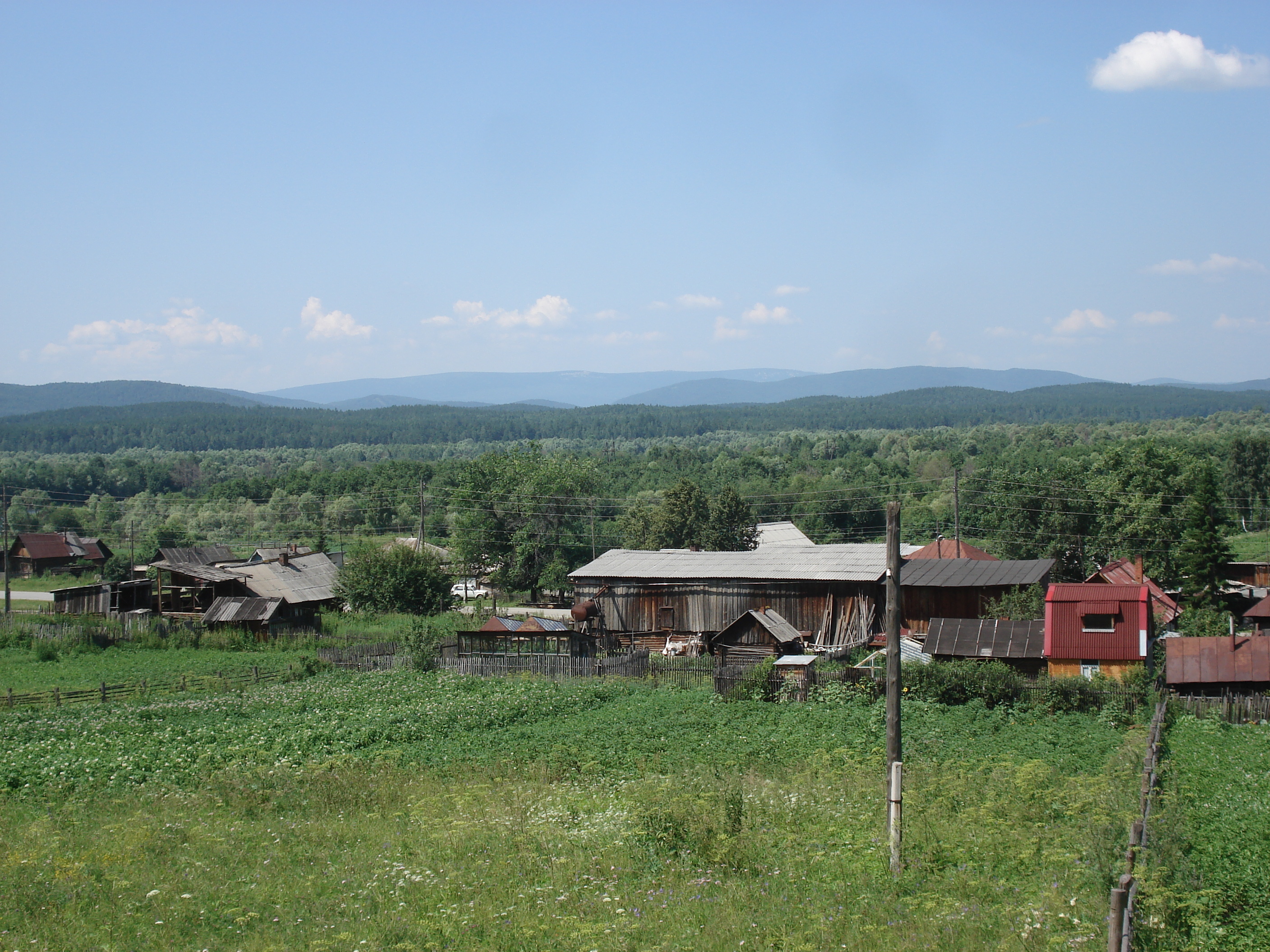 รูปถ่าย รัสเซีย(Russia) อูรัล(Ural) 2006-07 235