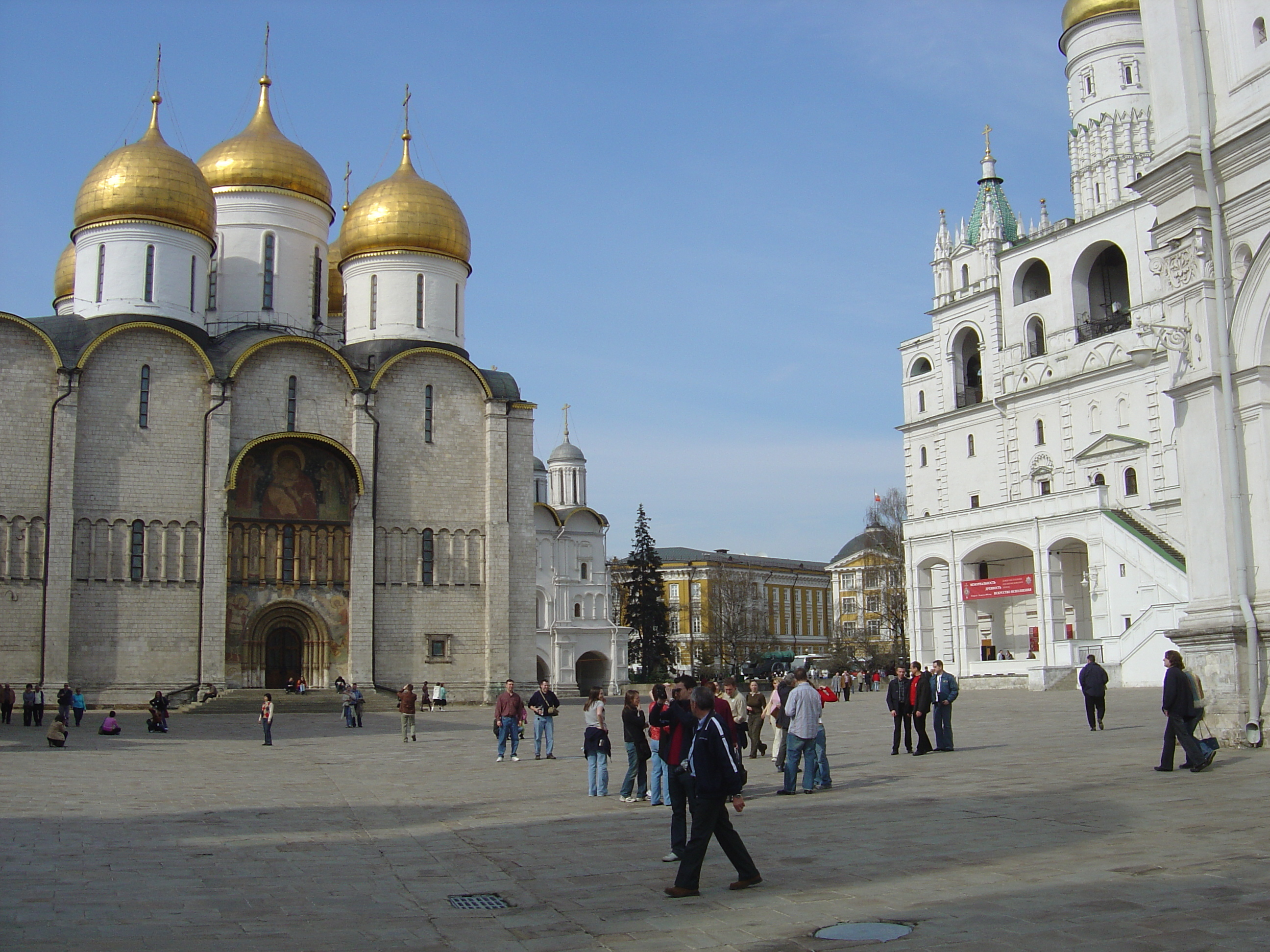 รูปถ่าย รัสเซีย(Russia) มอสโก(Moscow) เครมลิน(Kremlin) 2005-04 12