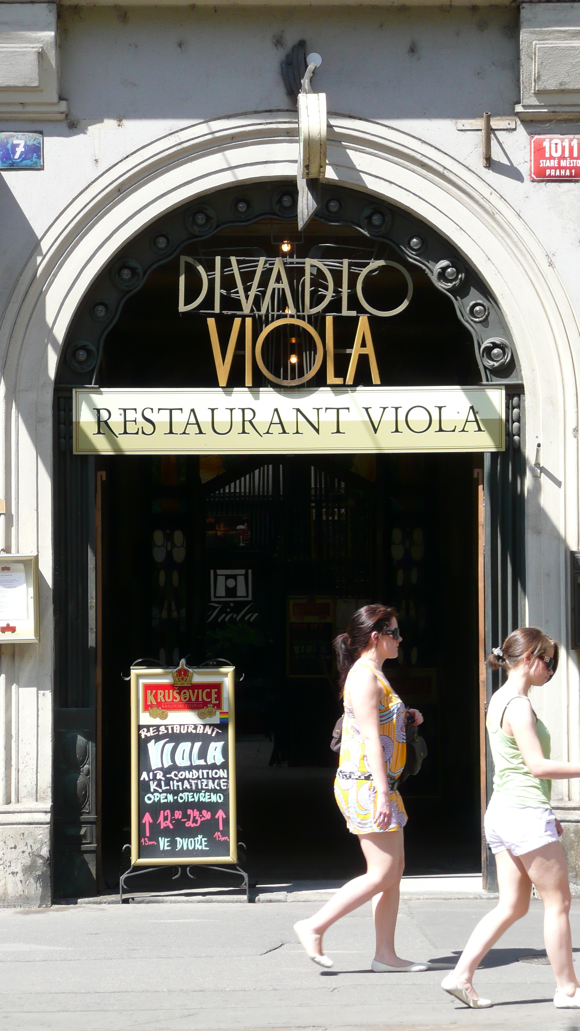 รูปถ่าย สาธารณรัฐเช็ก(Czech Republic) ปราก(Prague) นาโรดนี(Narodni) 2007-07 22
