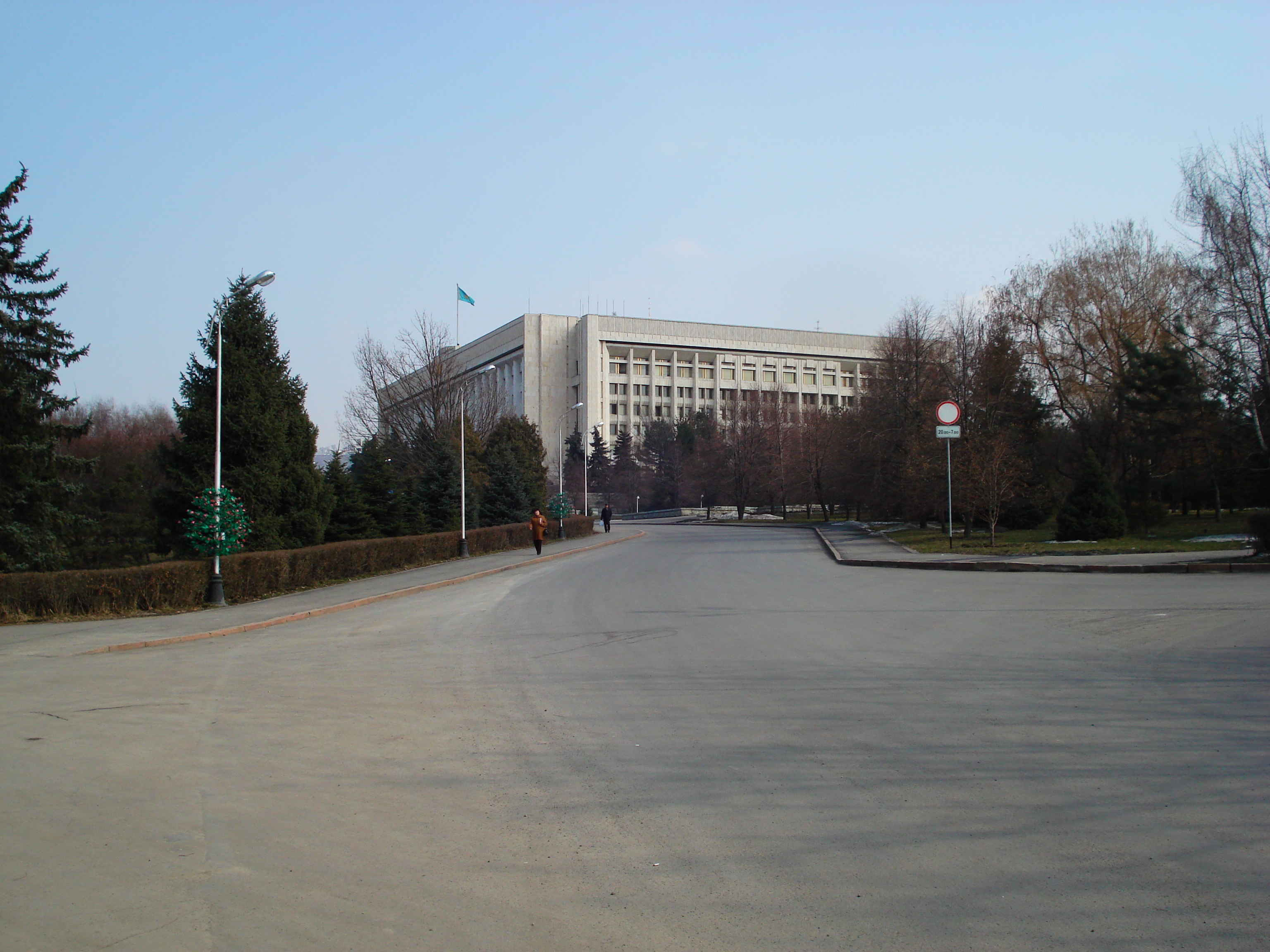 รูปถ่าย คาซัคสถาน(Kazakhstan) อัลมาตี(Almaty) 2007-03 283