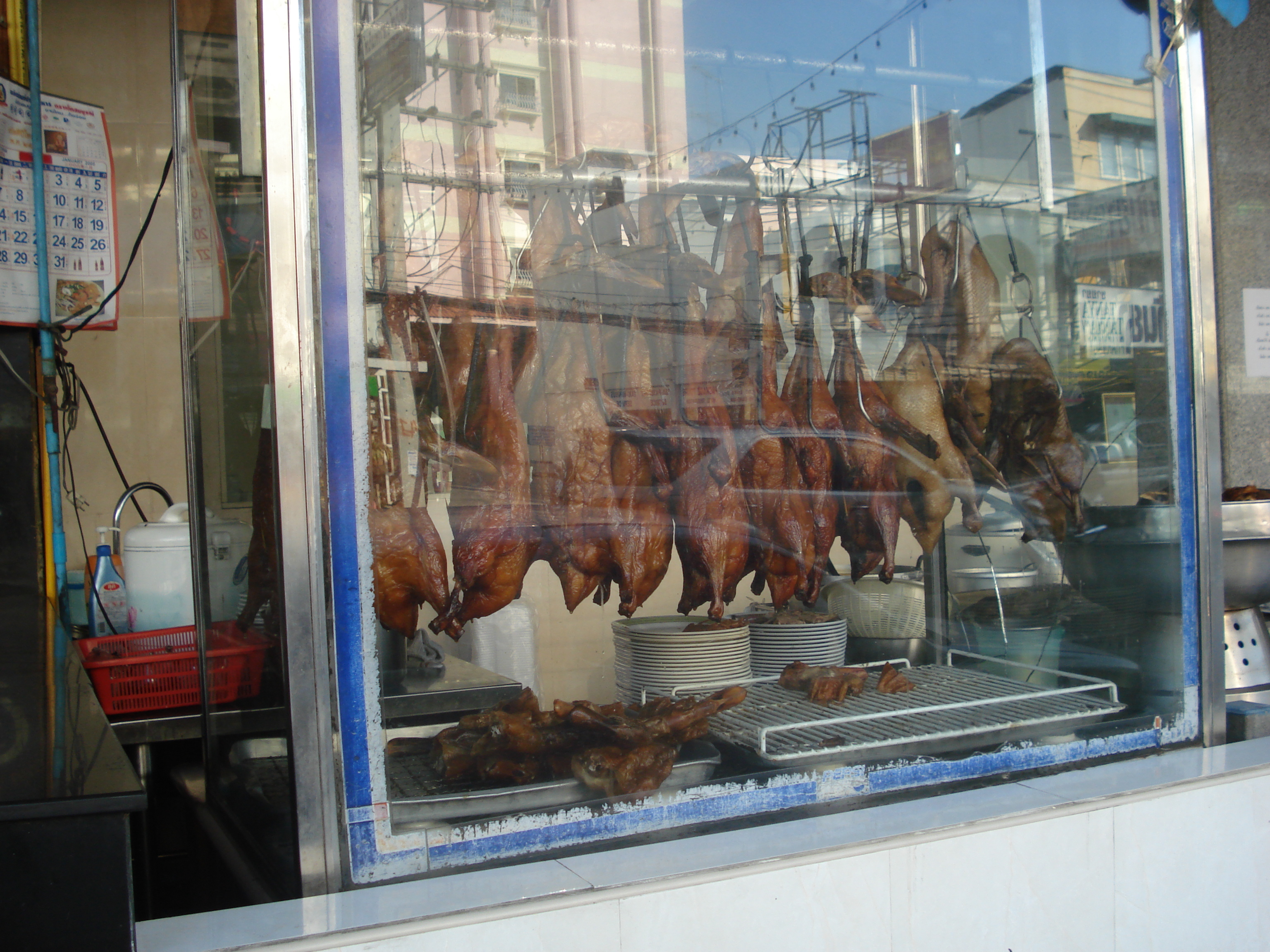 รูปถ่าย ไทย(Thailand) พัทยา(Pattaya) พัทยากลาง(Pattaya Klang) 2008-01 7