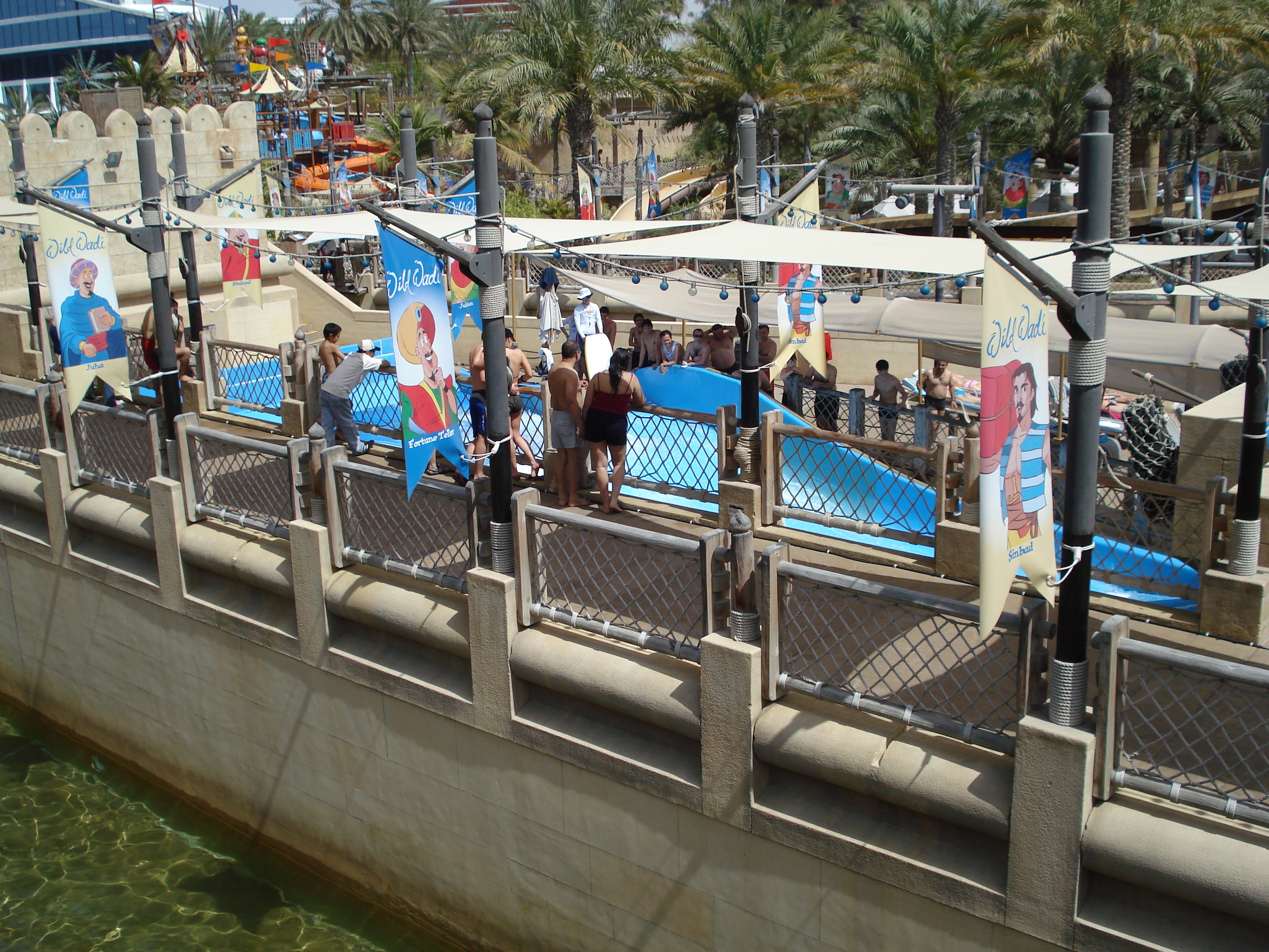 รูปถ่าย สหรัฐอาหรับเอมิเรตส์(United Arab Emirates) ดูไบ(Dubai) สวนน้ำไวลด์วาดี(Wild Wadi) 2007-03 121