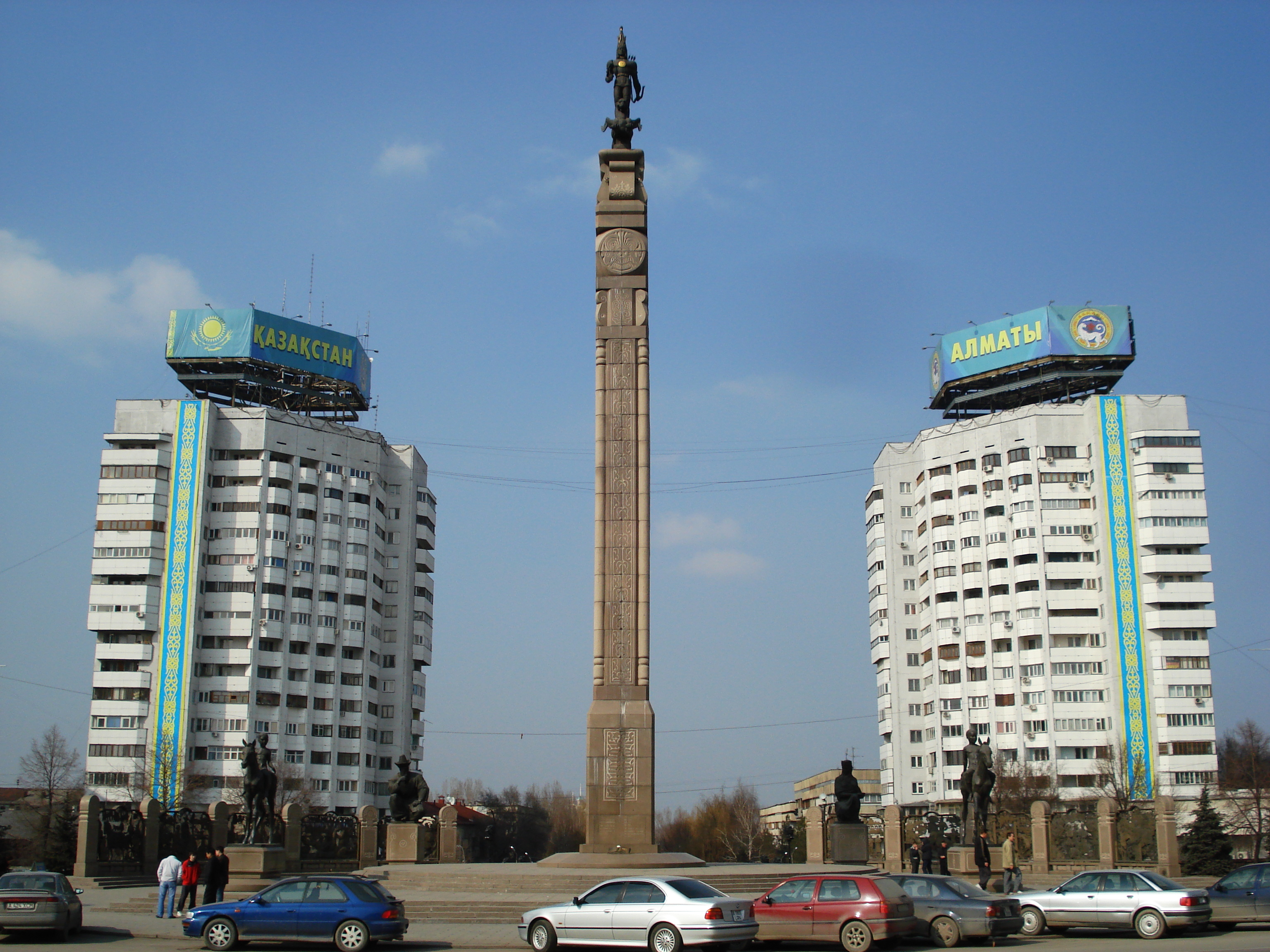 รูปถ่าย คาซัคสถาน(Kazakhstan) อัลมาตี(Almaty) 2007-03 78
