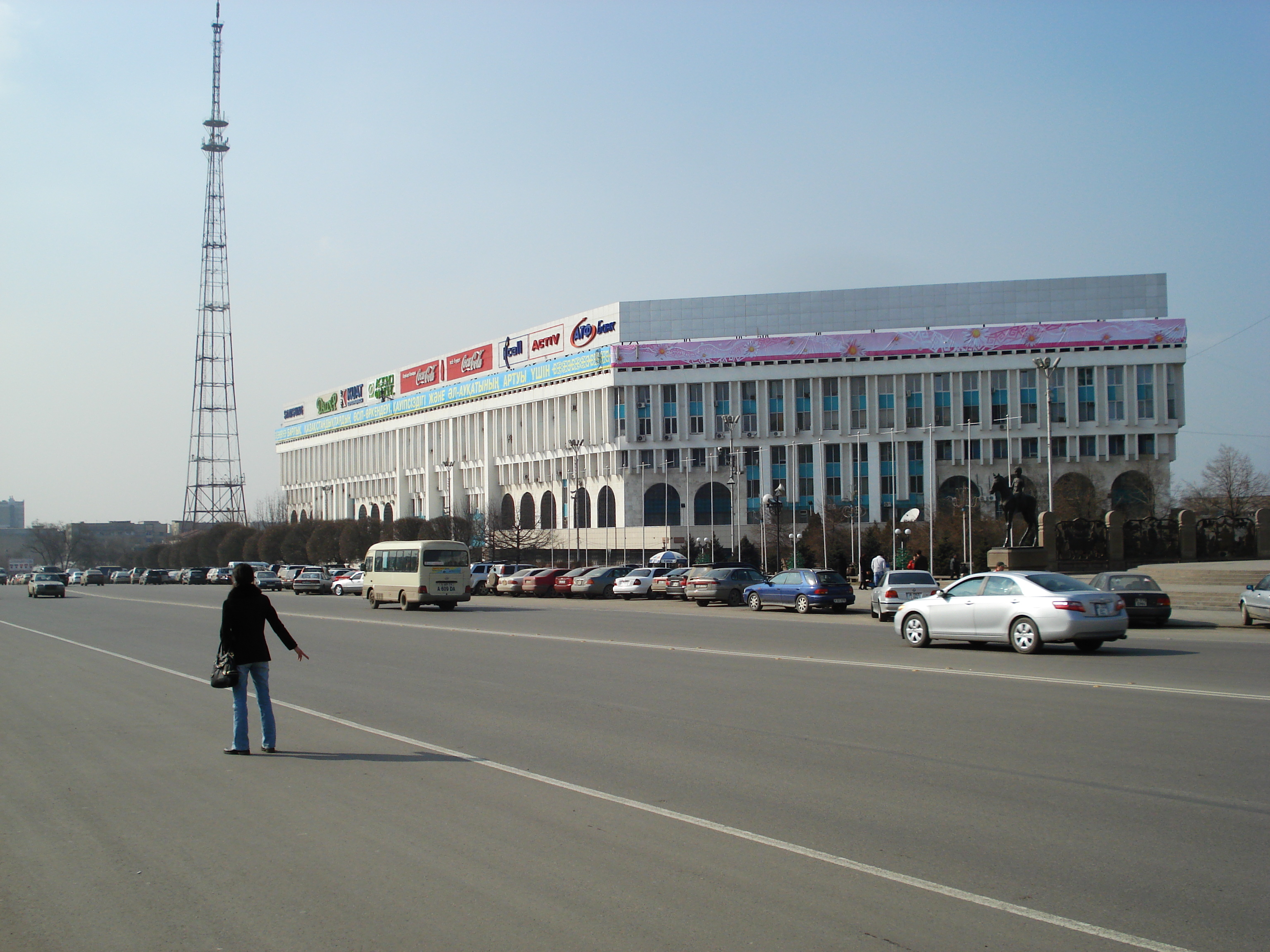 รูปถ่าย คาซัคสถาน(Kazakhstan) อัลมาตี(Almaty) 2007-03 264