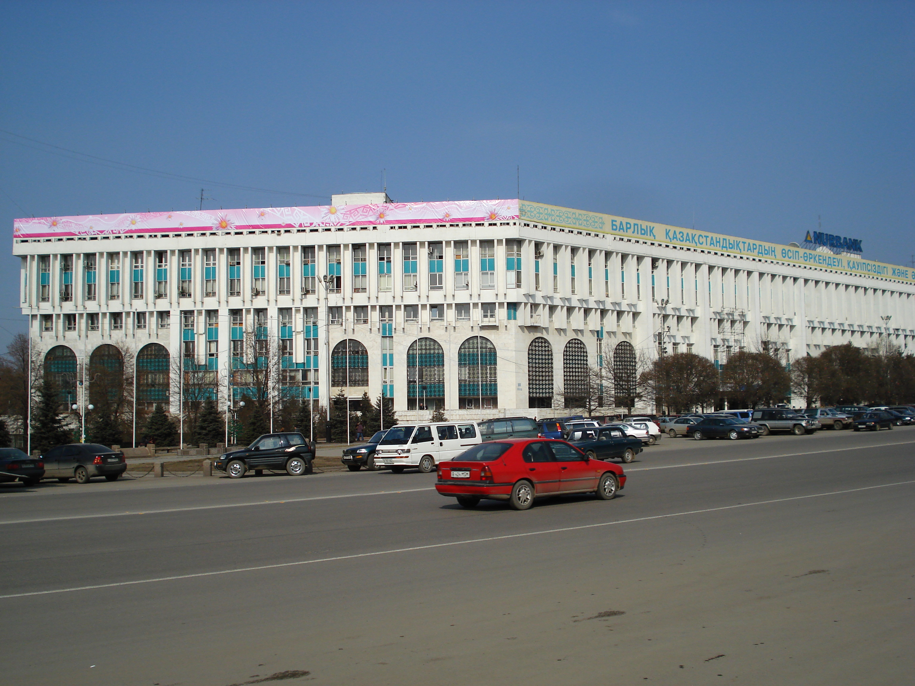 รูปถ่าย คาซัคสถาน(Kazakhstan) อัลมาตี(Almaty) 2007-03 248