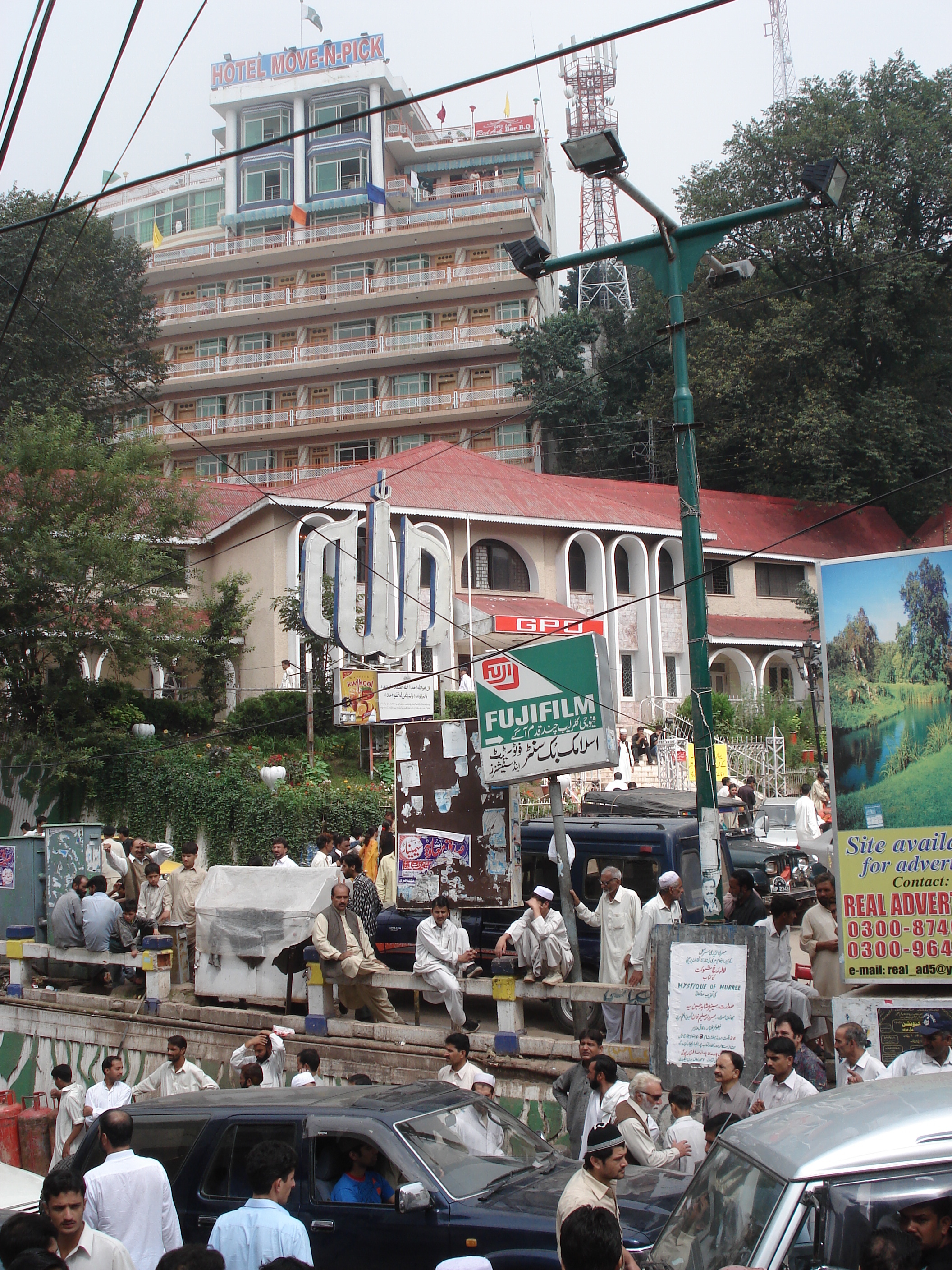 รูปถ่าย ปากีสถาน(Pakistan) มืร์รี(Murree) 2006-08 103