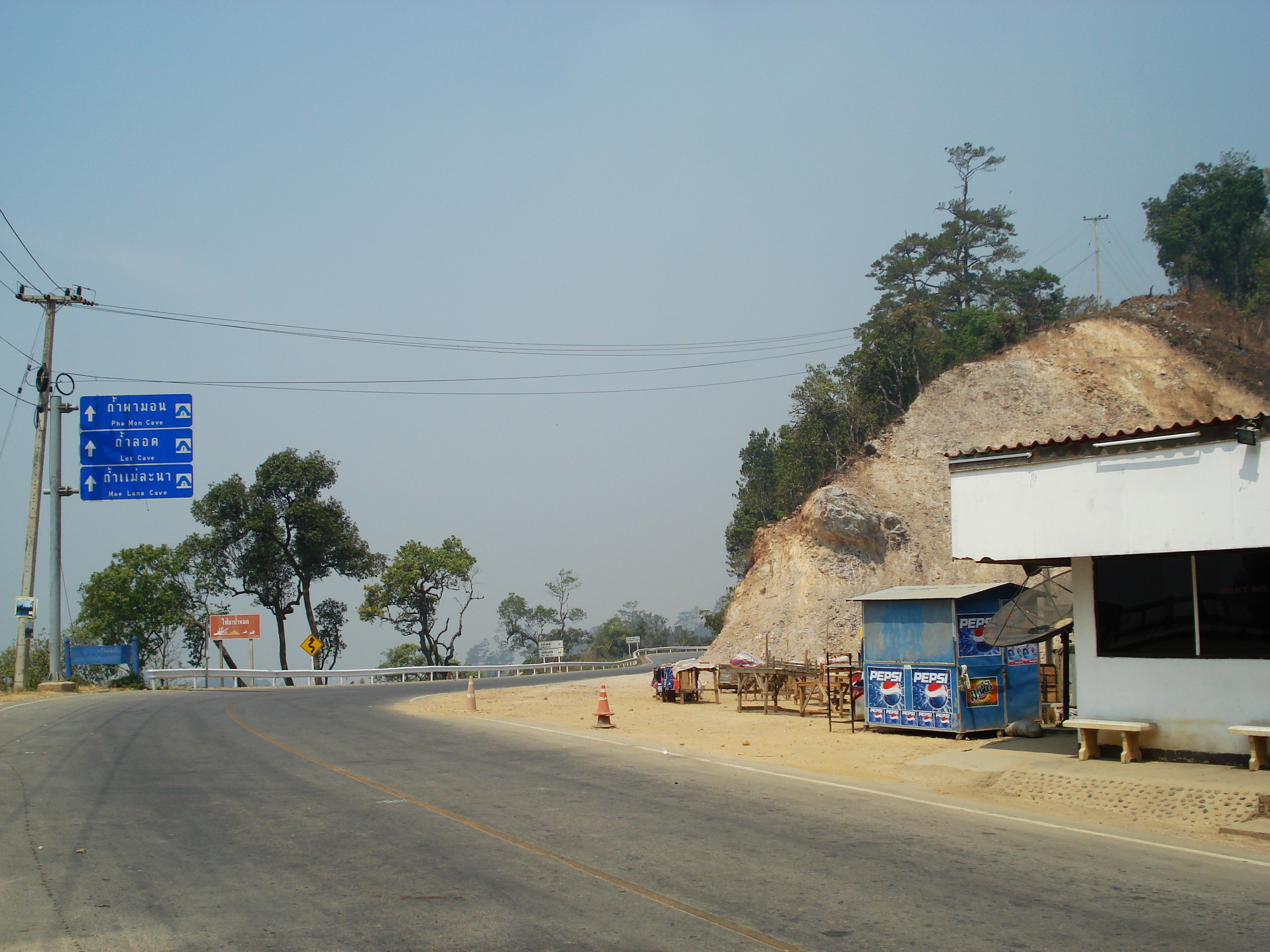 รูปถ่าย ไทย(Thailand) ถนนจากปางมะผ้าไปปาย(Pang Mapha to Pai road) 2007-02 44