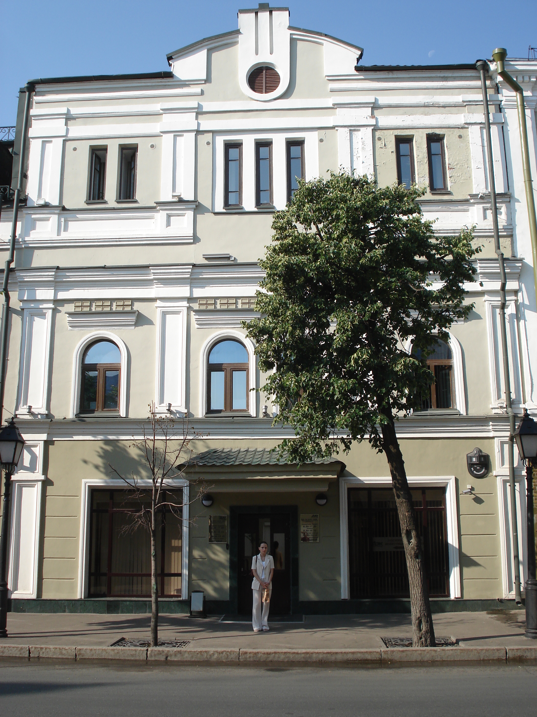 รูปถ่าย รัสเซีย(Russia) กาซาน(Kazan) 2006-07 136