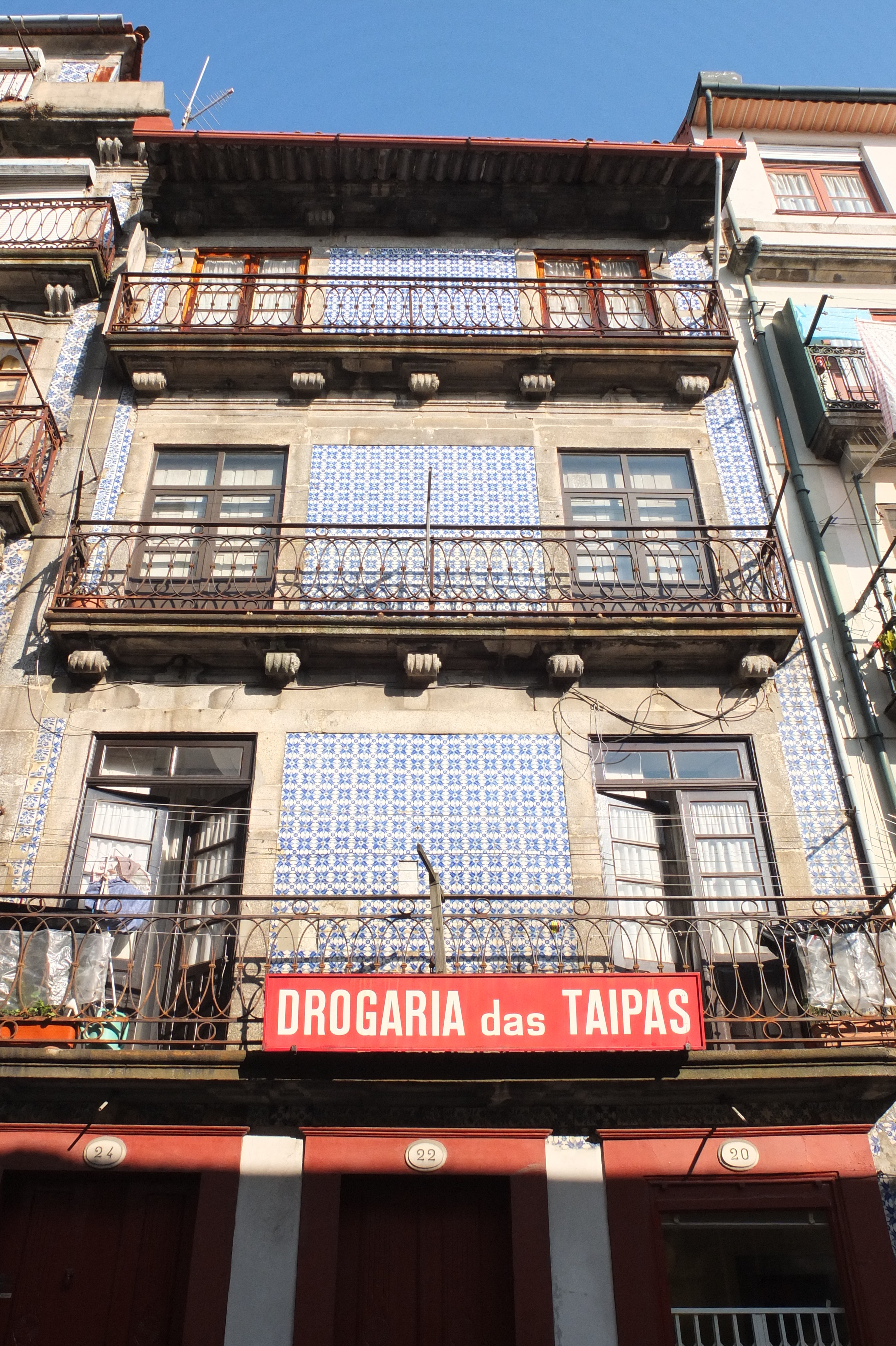 รูปถ่าย โปรตุเกส(Portugal) ปอร์โต(Porto) 2013-01 115