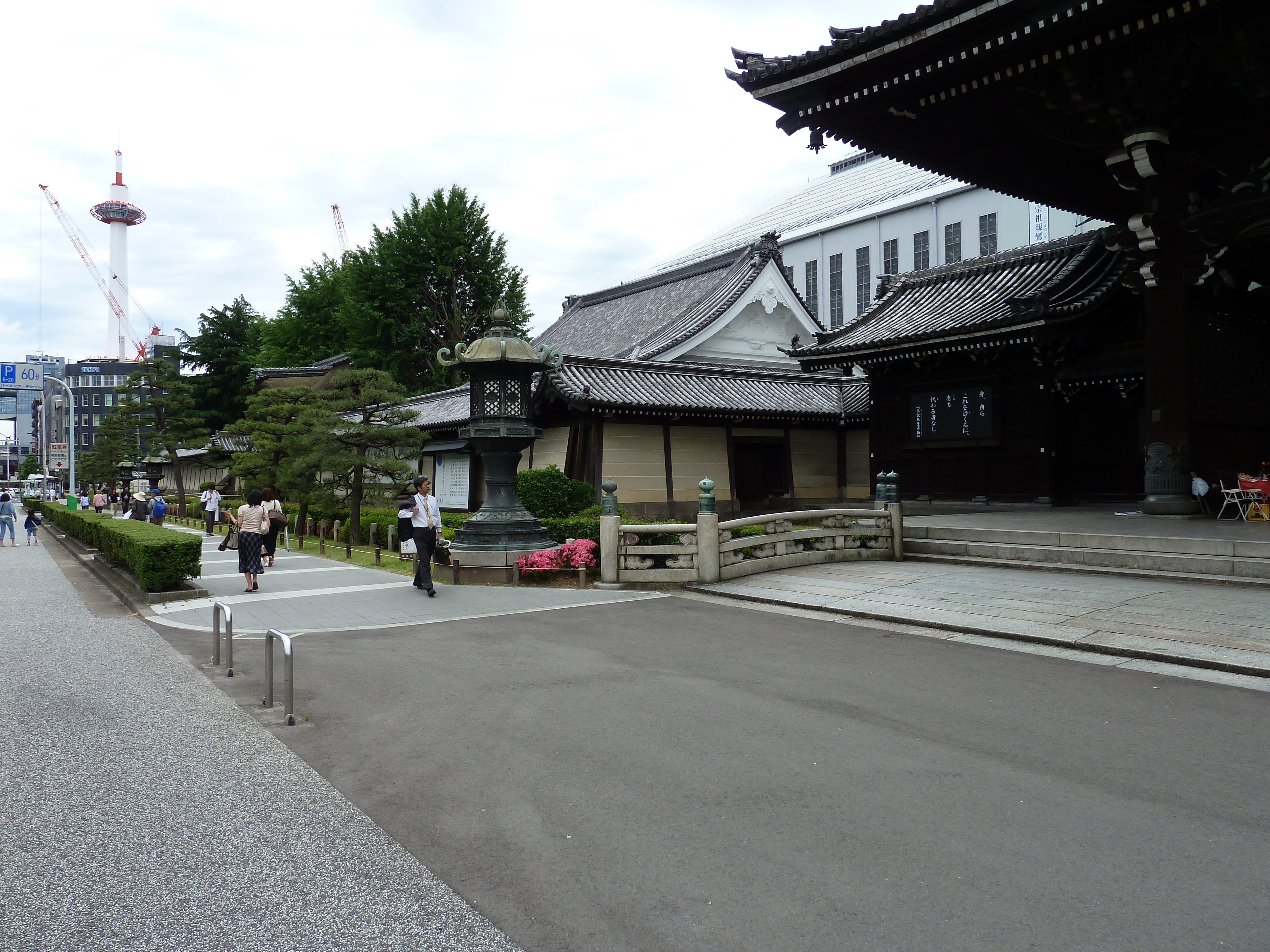 รูปถ่าย ญี่ปุ่น(Japan) เกียวโต(Kyoto) วัดฮิงาชิฮงกันจิ(Higashi Honganji Temple) 2010-06 23